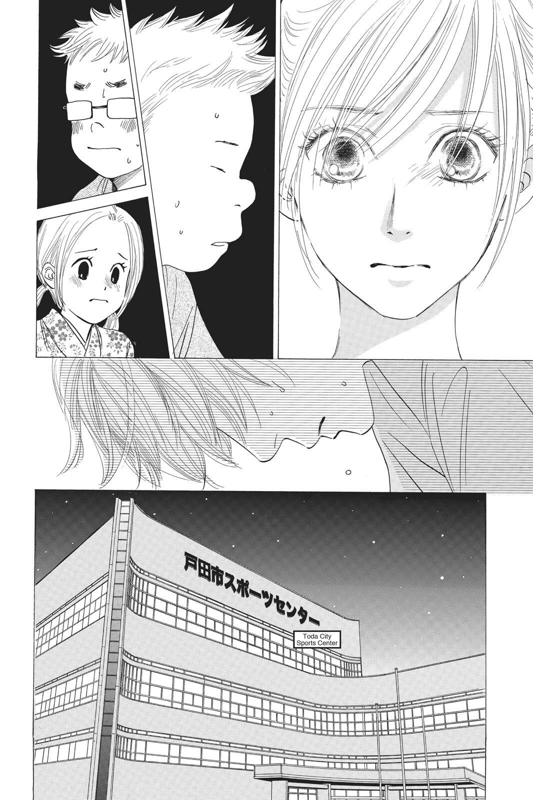 Read Chihayafuru Manga Online