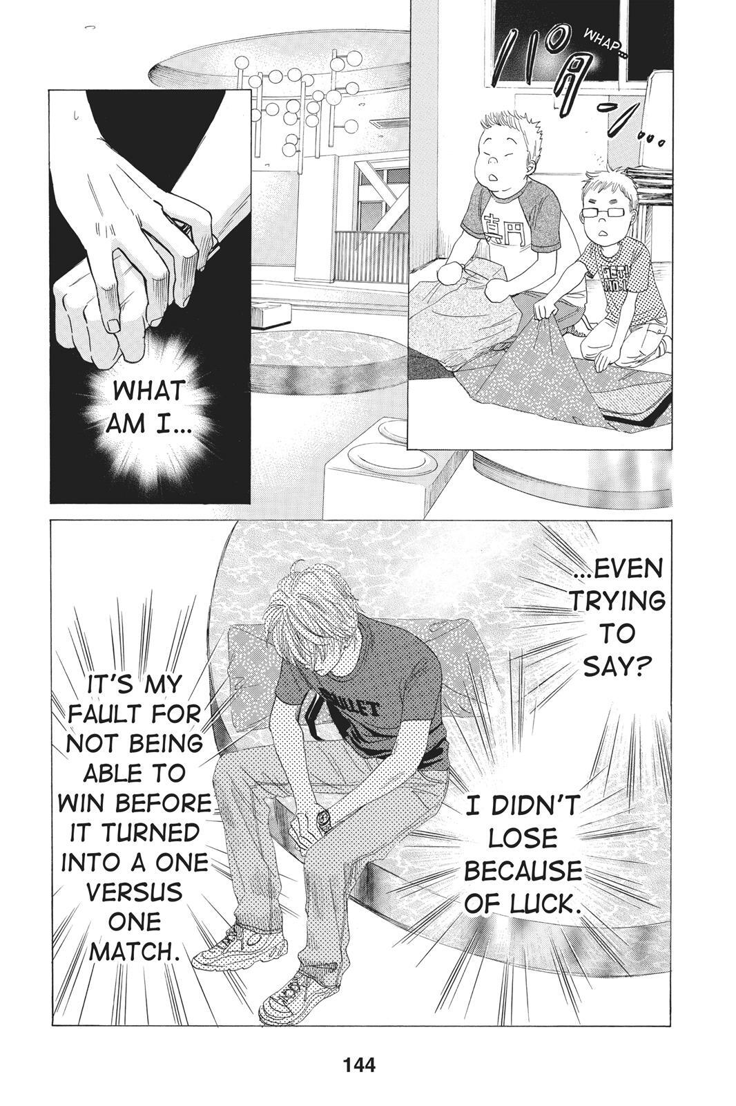 Read Chihayafuru Manga Online