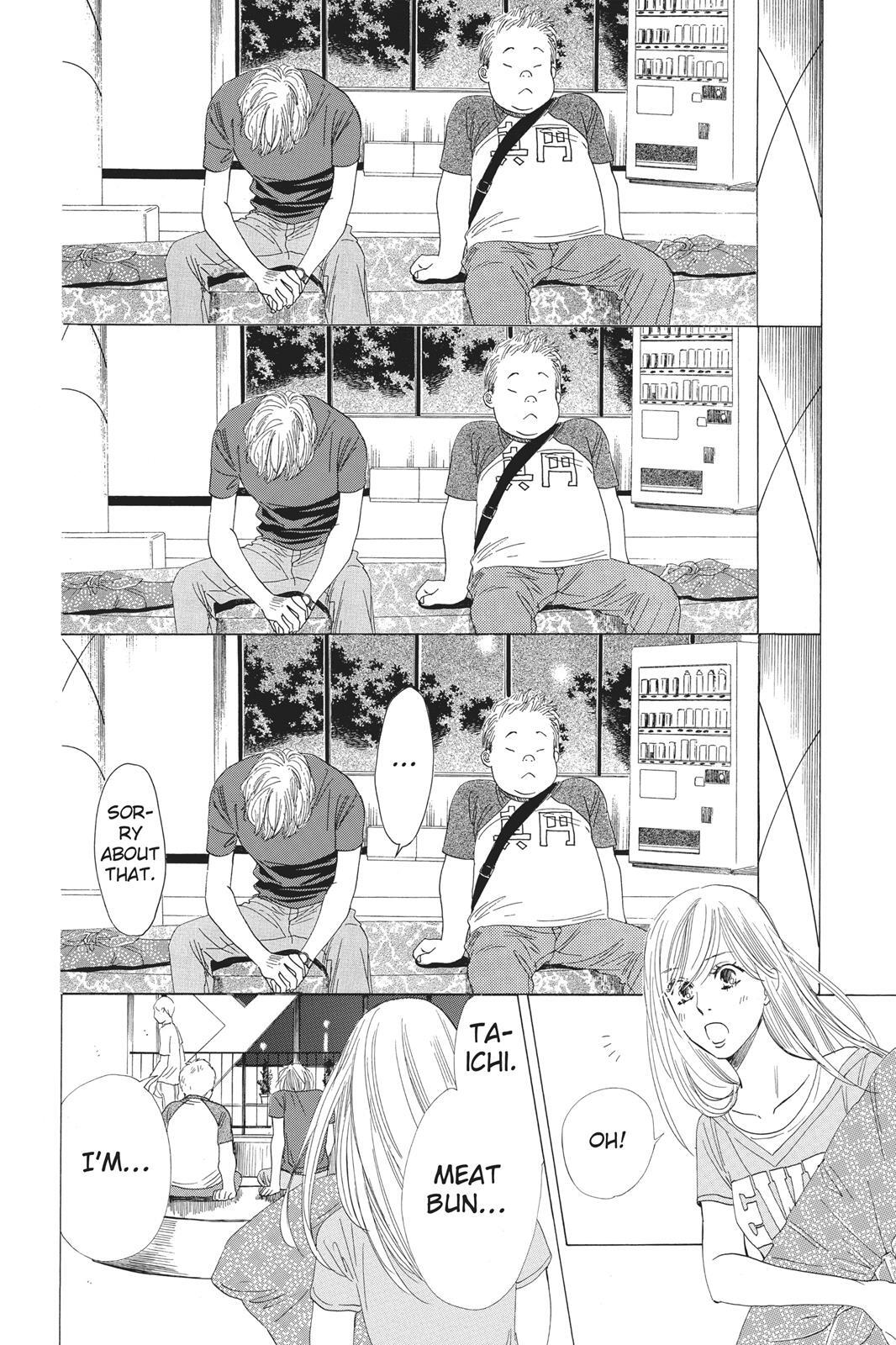 Read Chihayafuru Manga Online