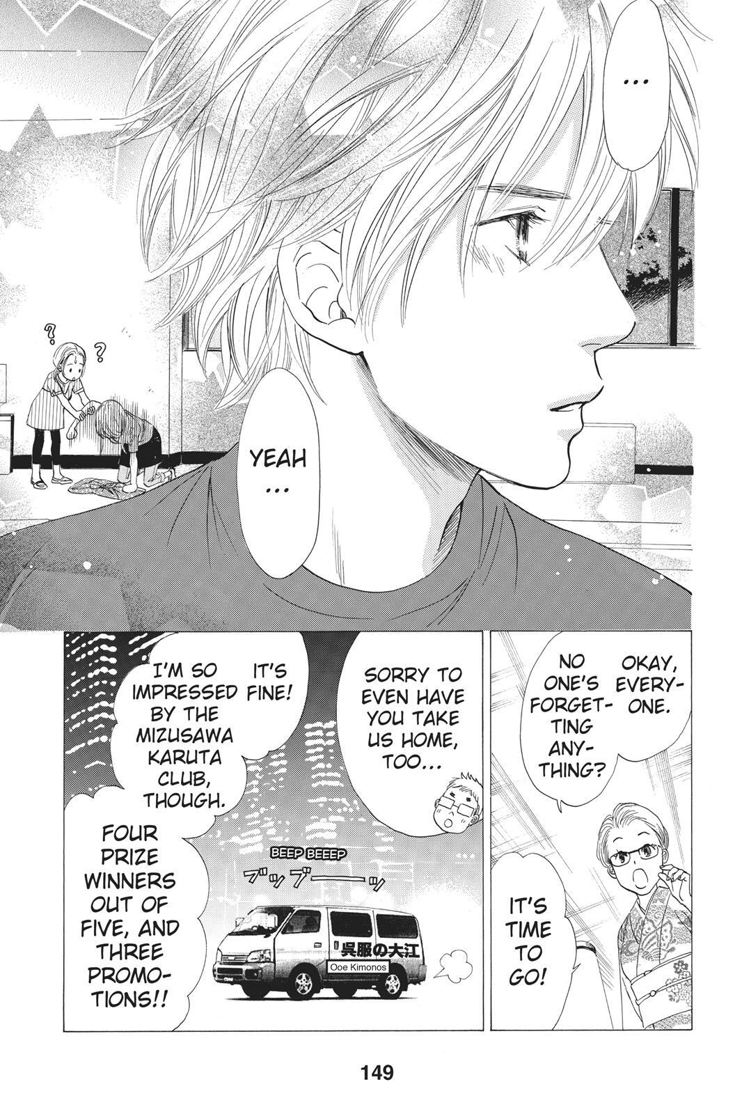 Read Chihayafuru Manga Online