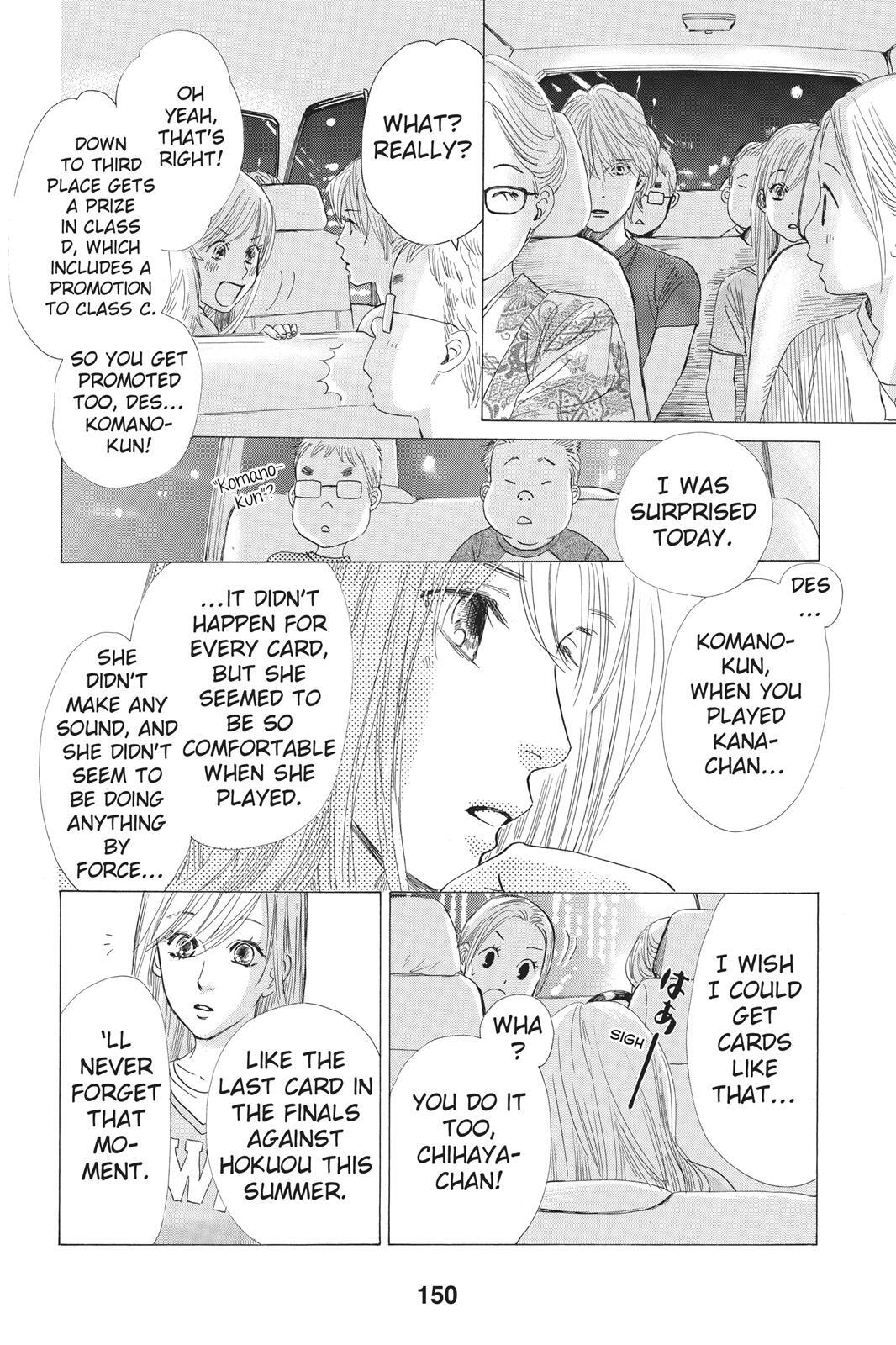 Read Chihayafuru Manga Online