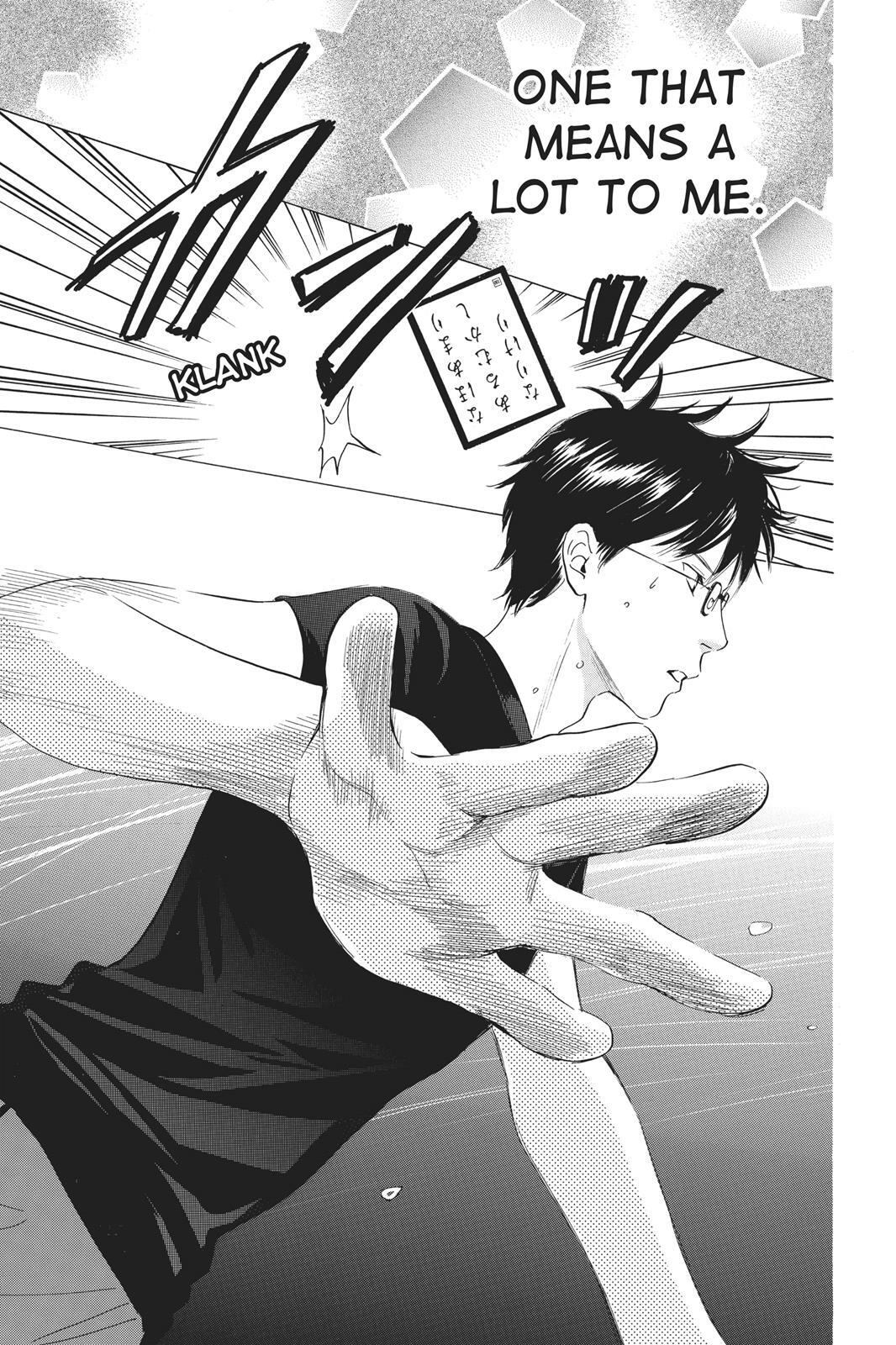 Read Chihayafuru Manga Online