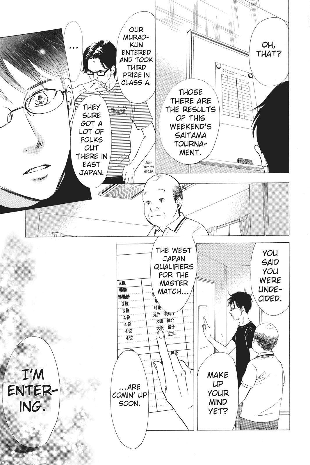 Read Chihayafuru Manga Online