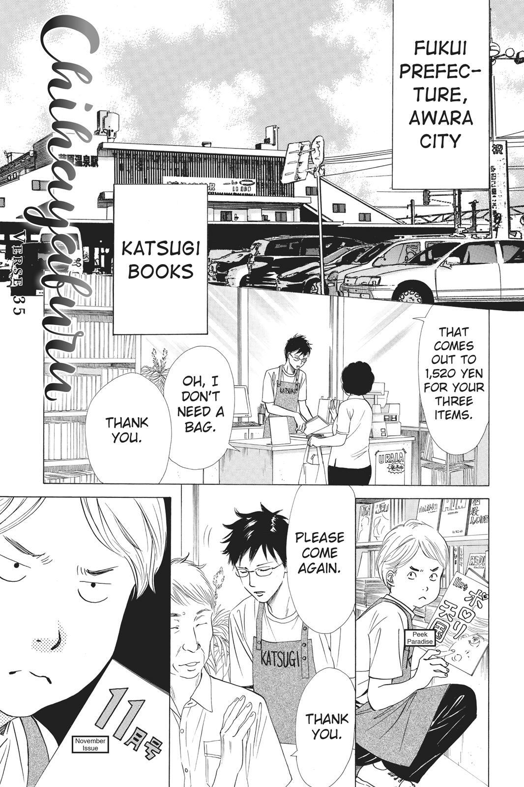 Read Chihayafuru Manga Online