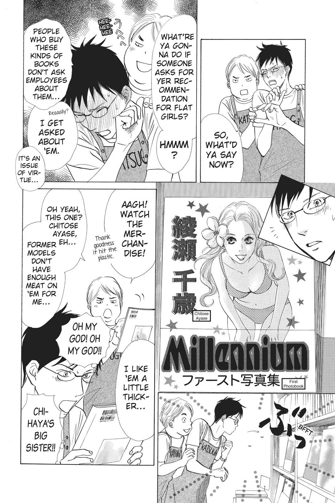 Read Chihayafuru Manga Online
