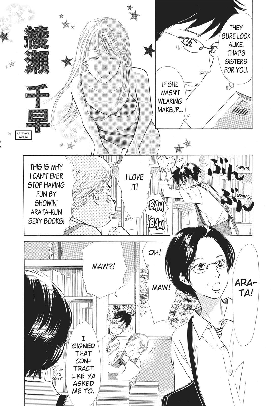 Read Chihayafuru Manga Online