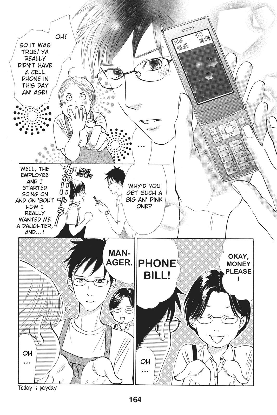 Read Chihayafuru Manga Online