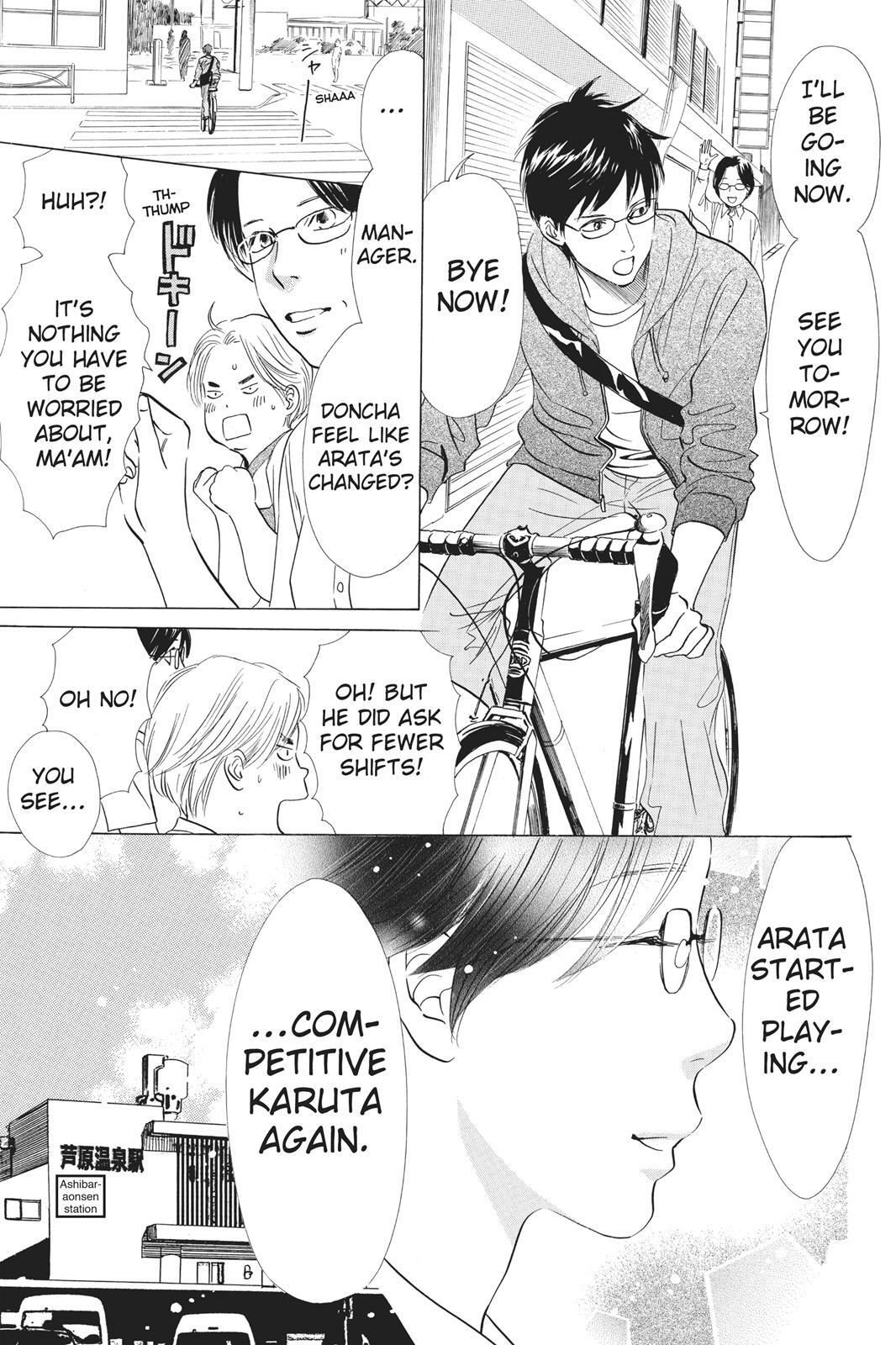 Read Chihayafuru Manga Online