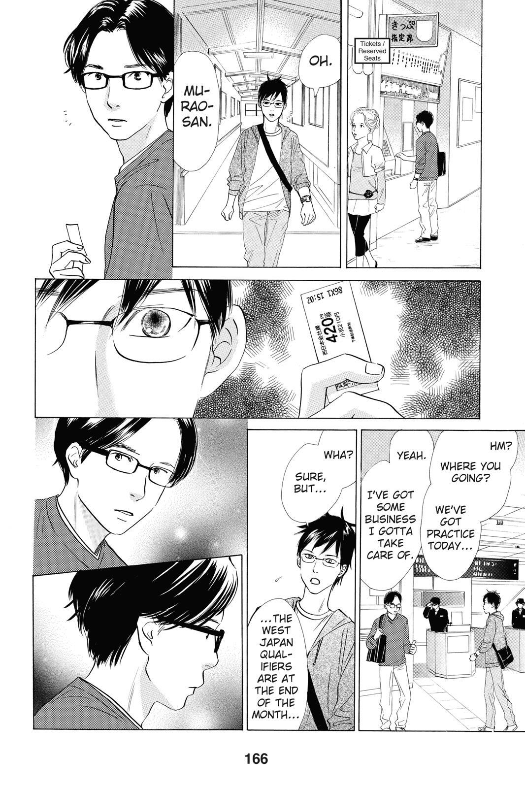 Read Chihayafuru Manga Online