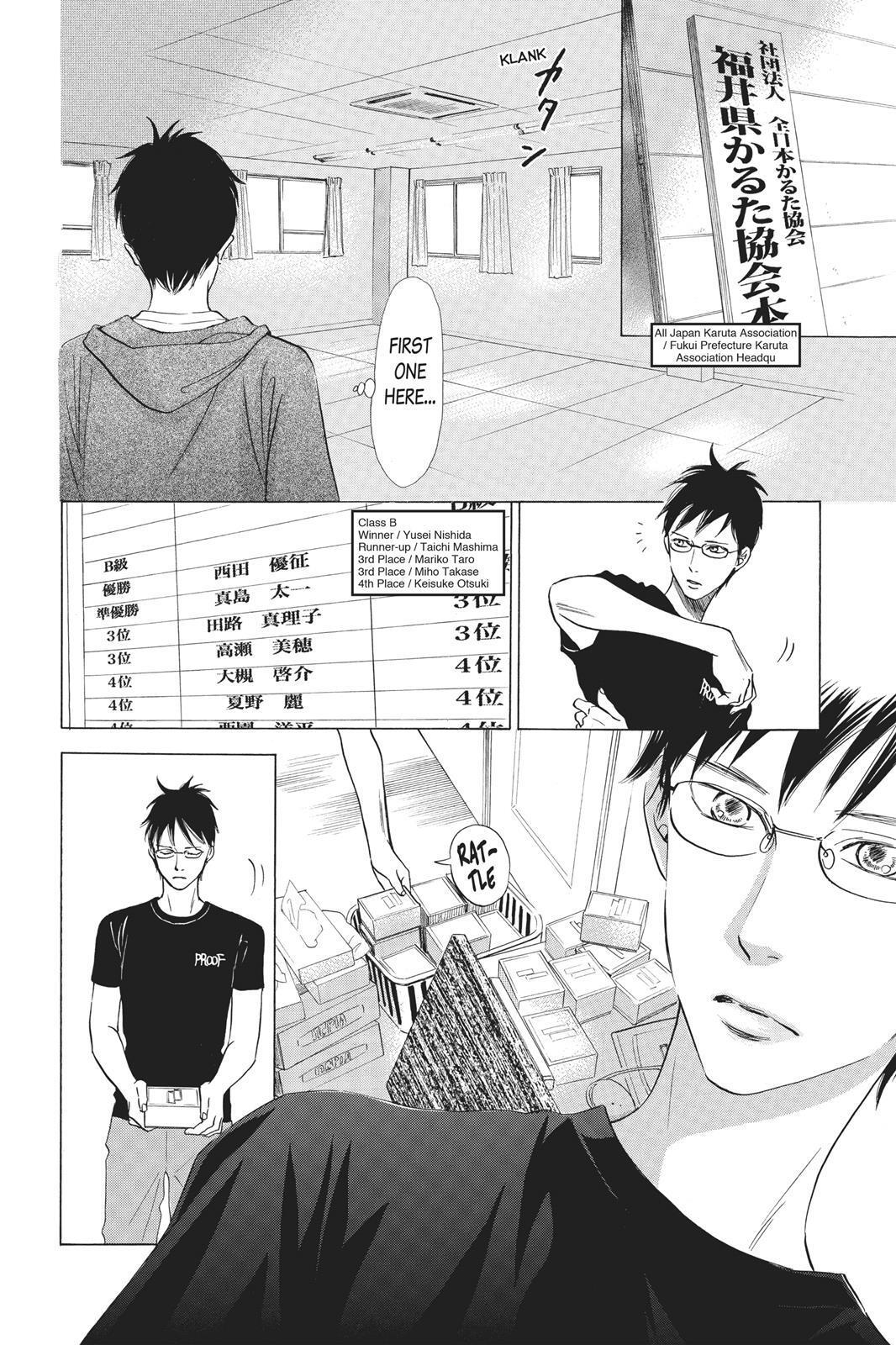 Read Chihayafuru Manga Online