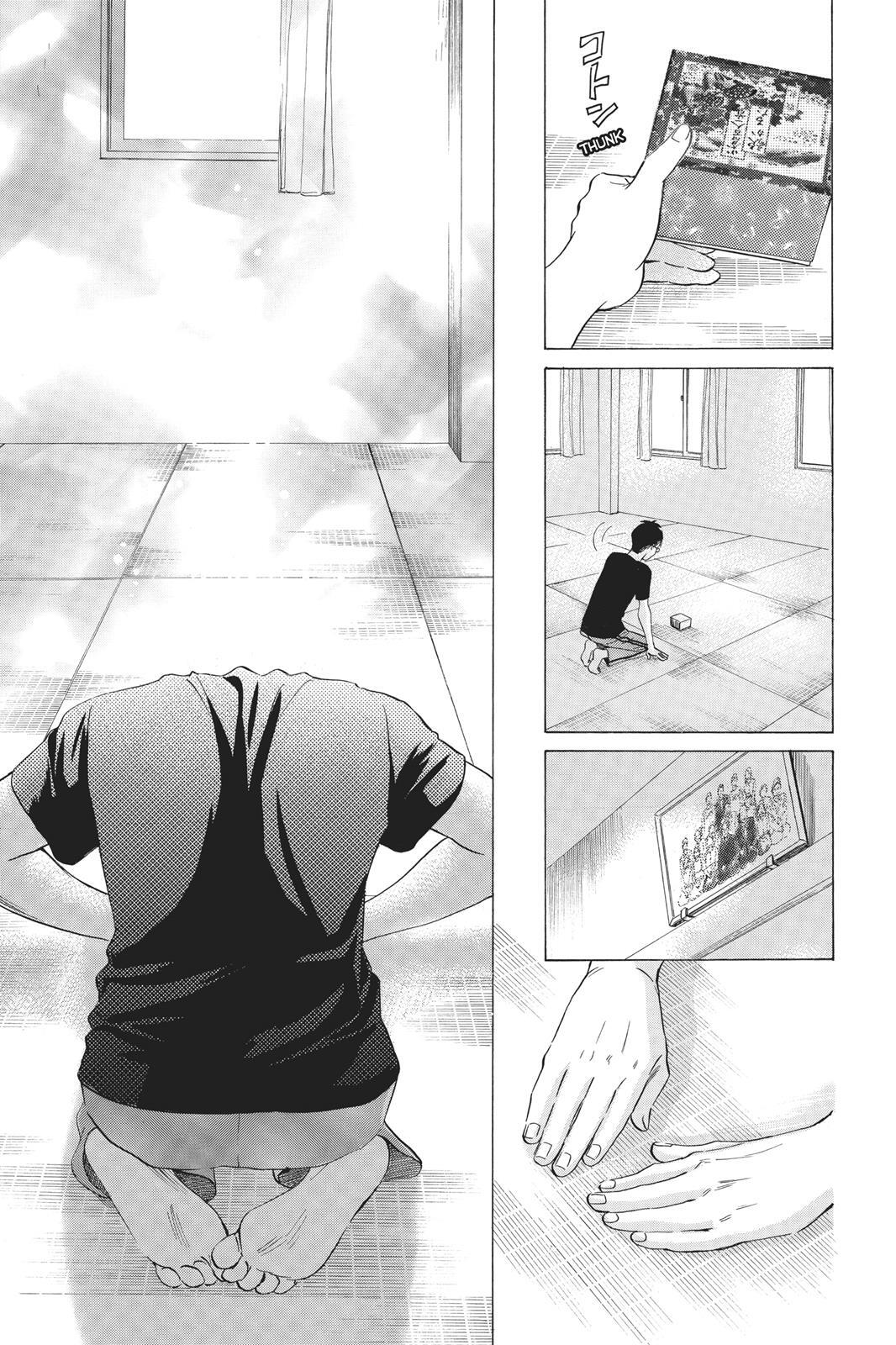 Read Chihayafuru Manga Online