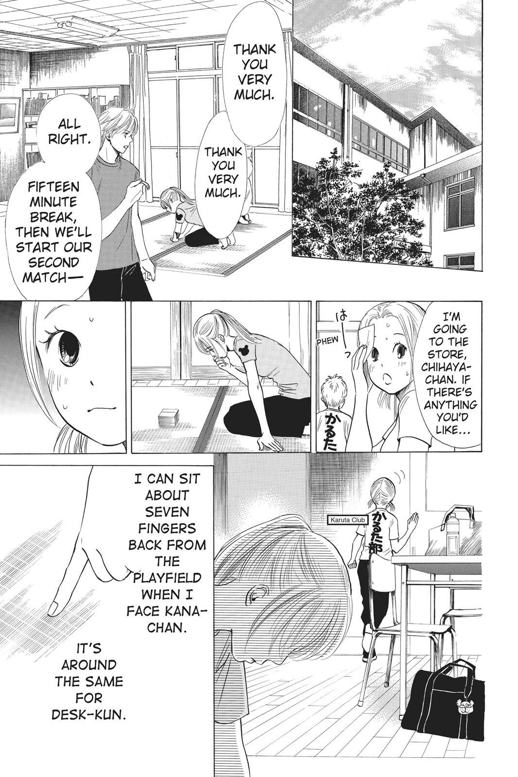 Read Chihayafuru Manga Online