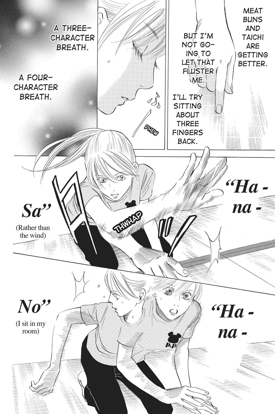 Read Chihayafuru Manga Online