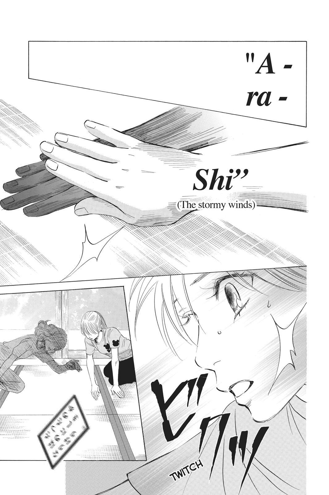 Read Chihayafuru Manga Online