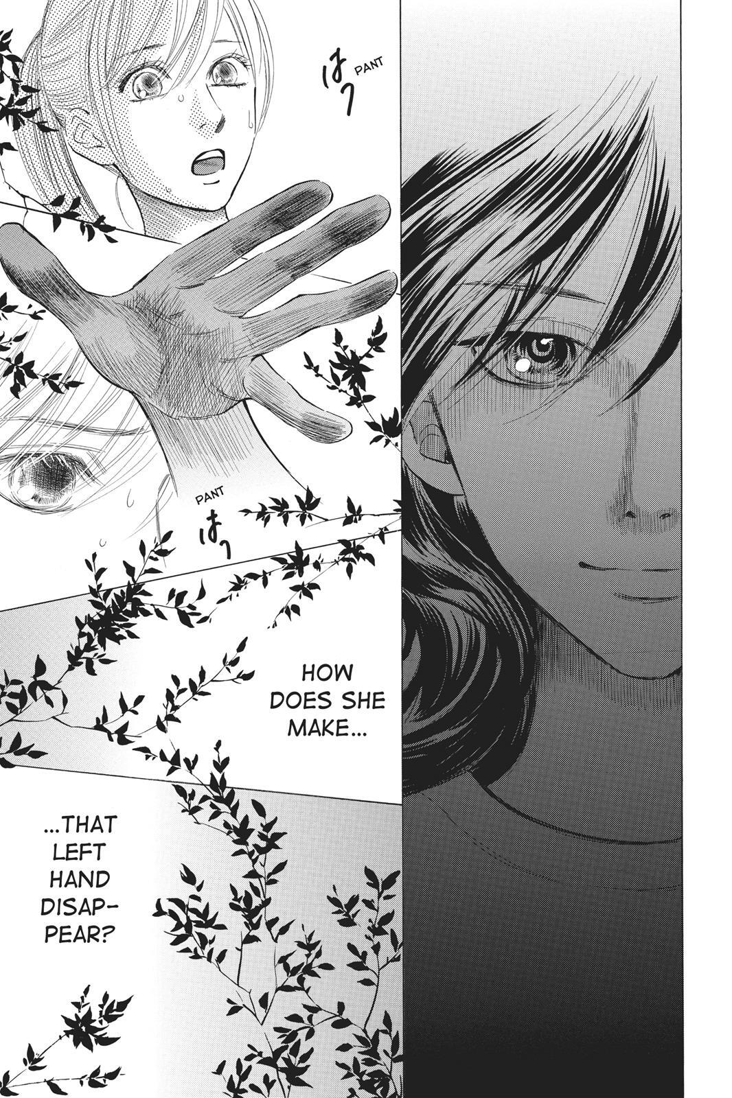 Read Chihayafuru Manga Online
