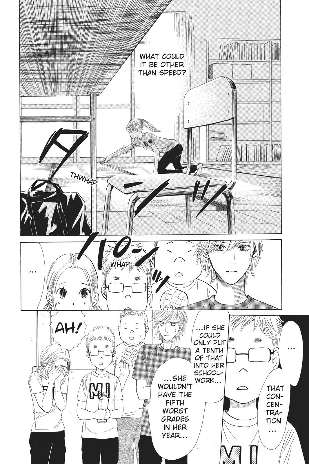 Read Chihayafuru Manga Online