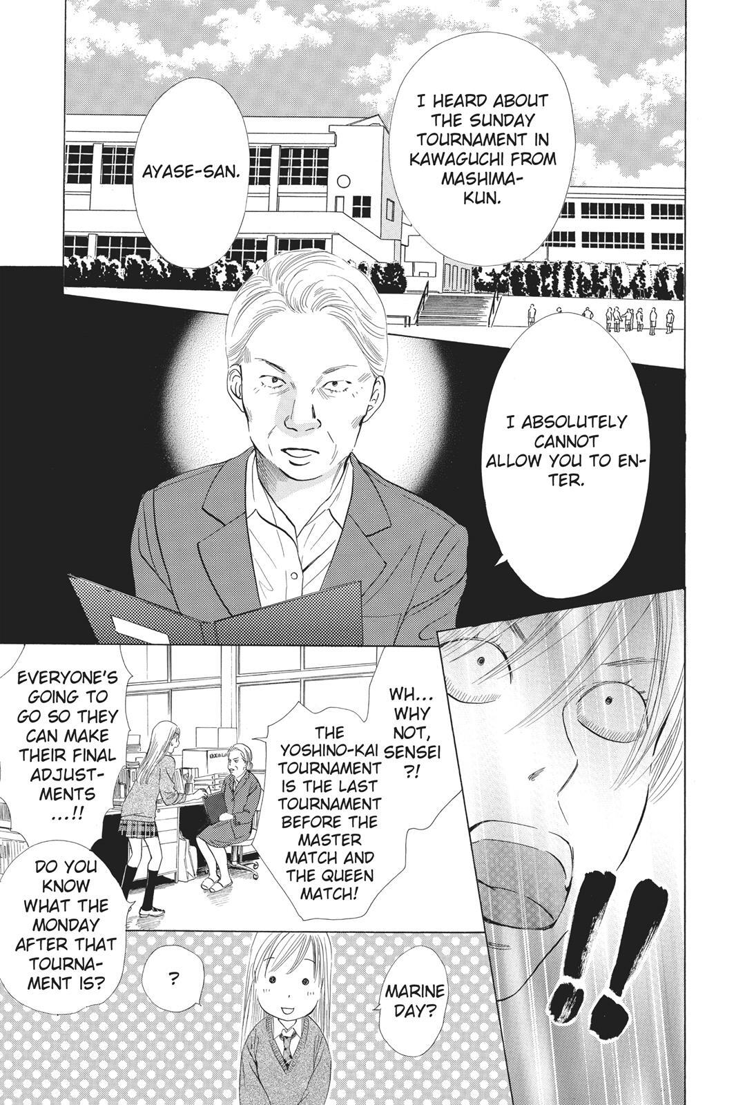 Read Chihayafuru Manga Online