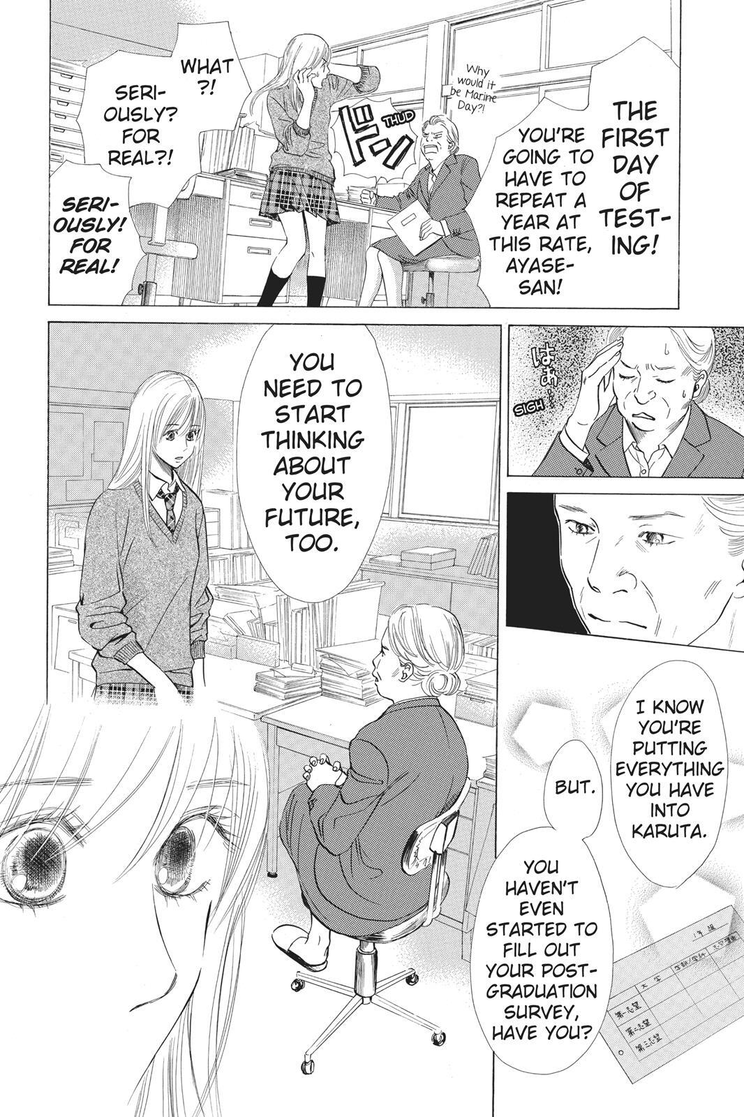 Read Chihayafuru Manga Online