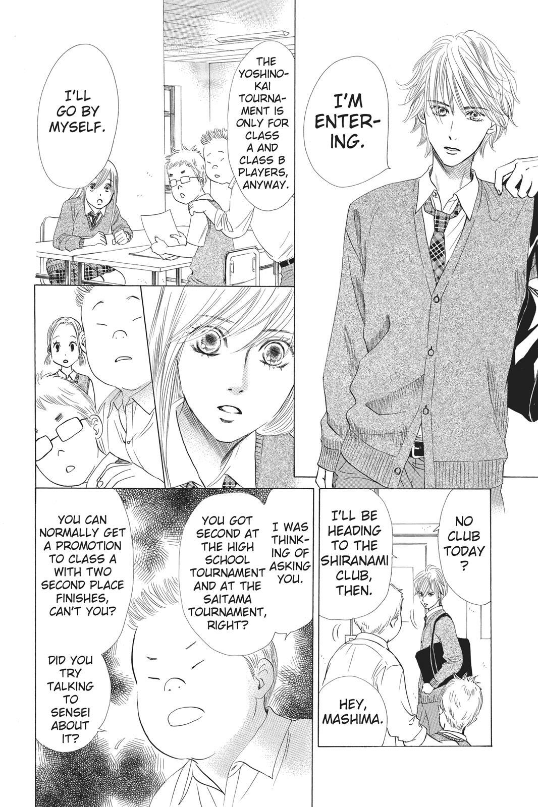 Read Chihayafuru Manga Online