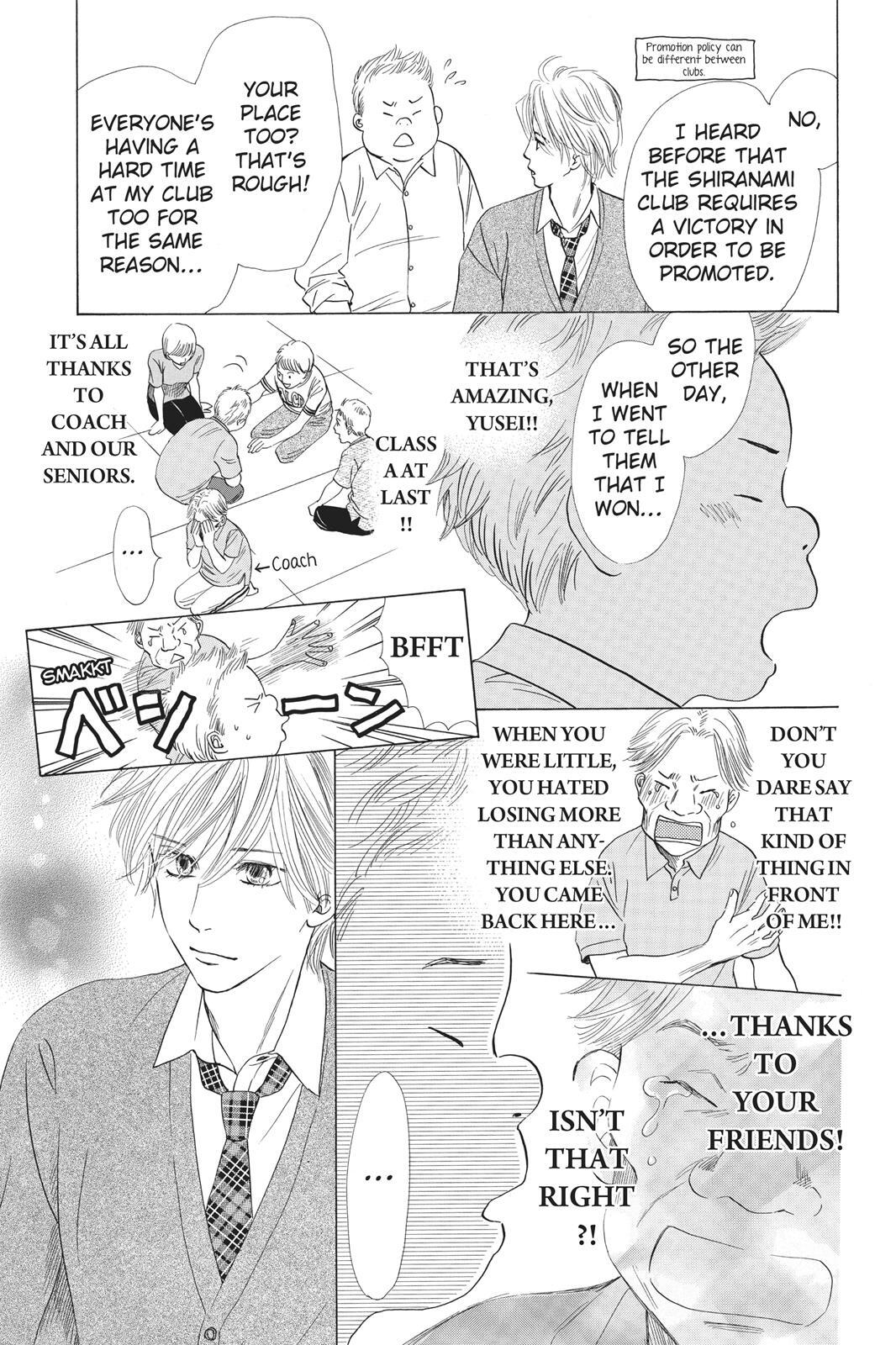 Read Chihayafuru Manga Online