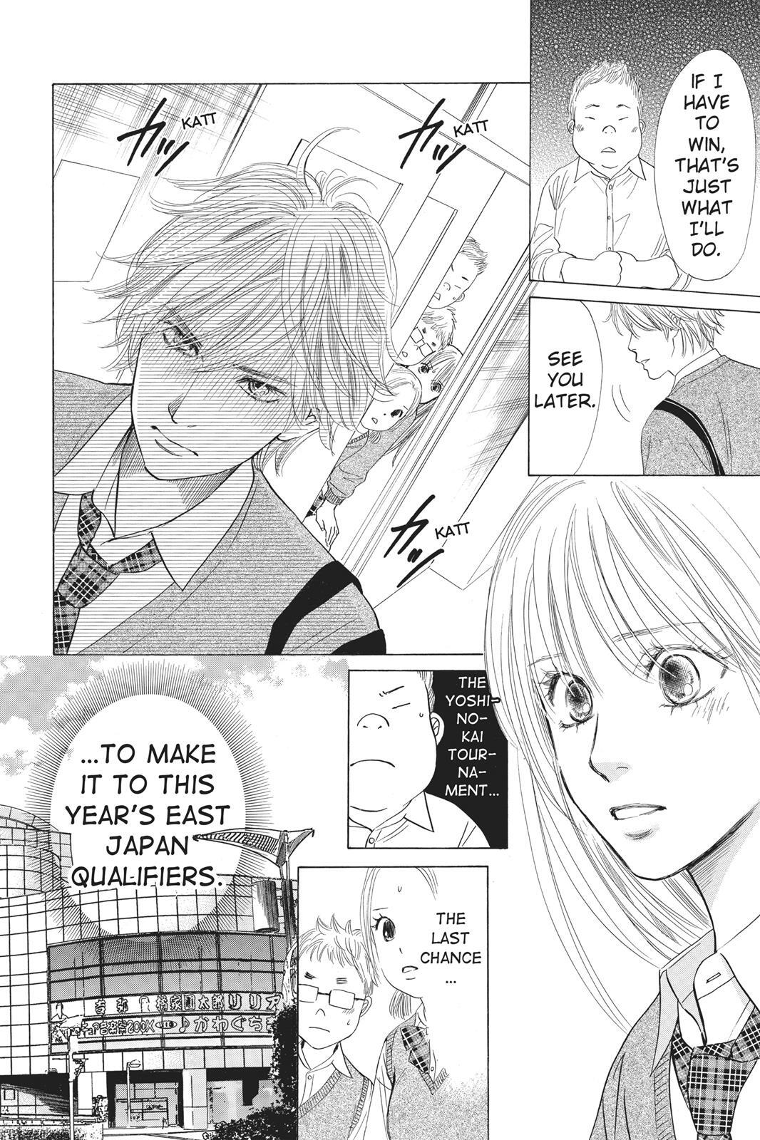 Read Chihayafuru Manga Online