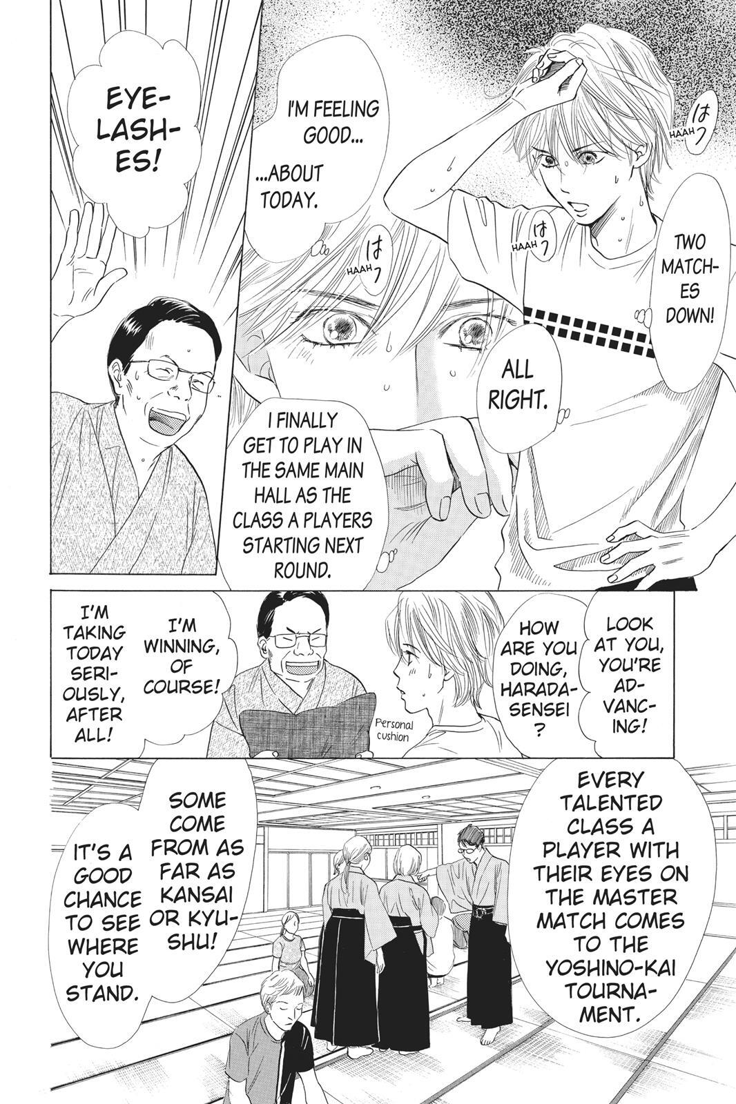 Read Chihayafuru Manga Online