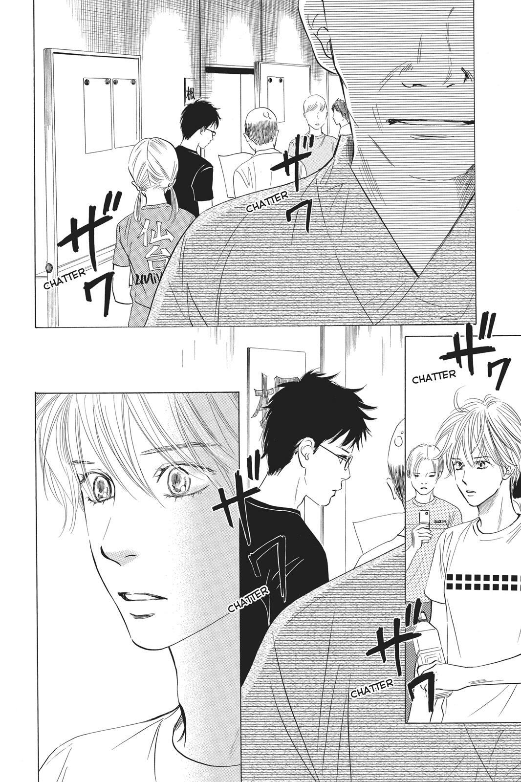 Read Chihayafuru Manga Online