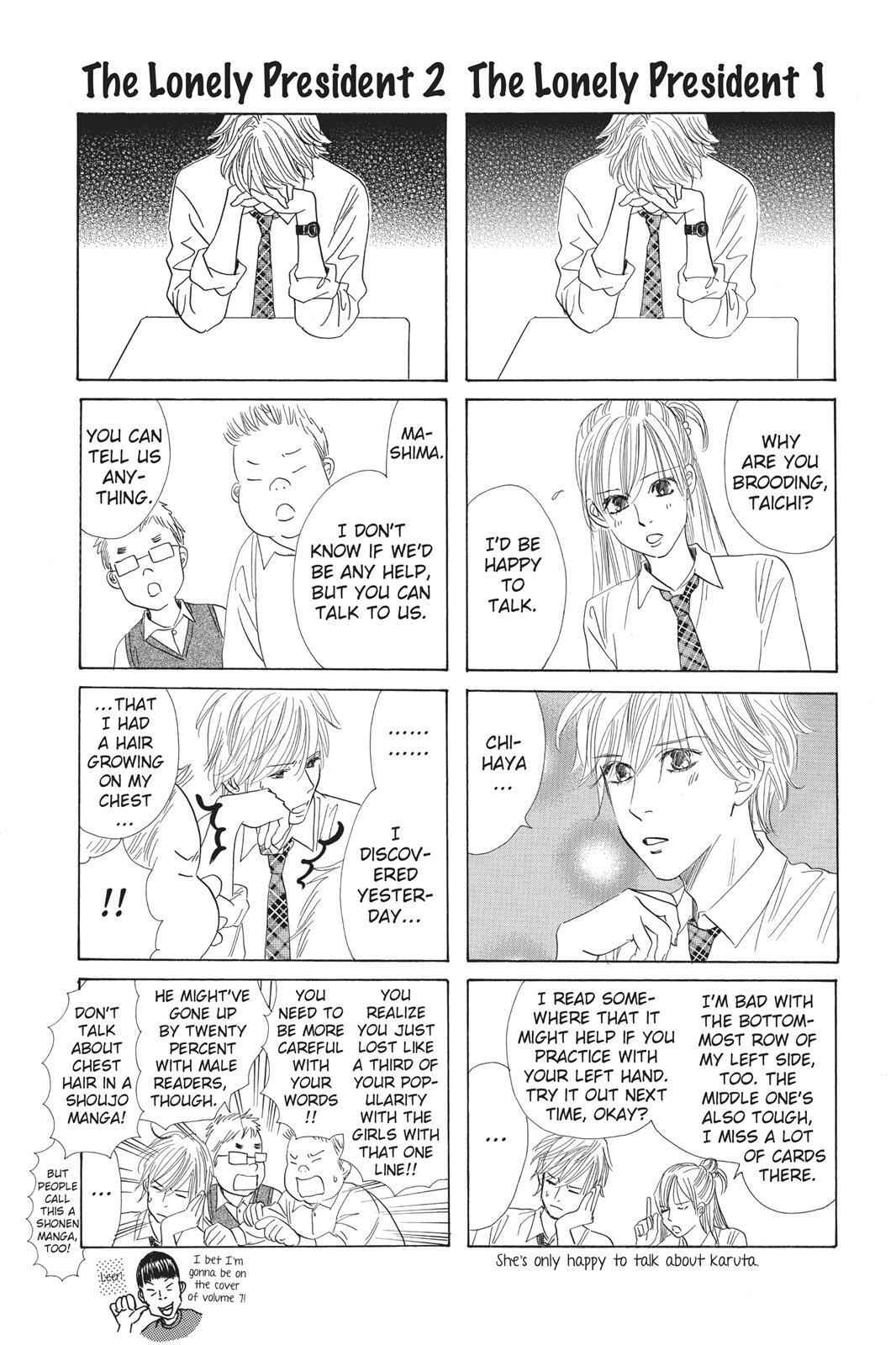 Read Chihayafuru Manga Online