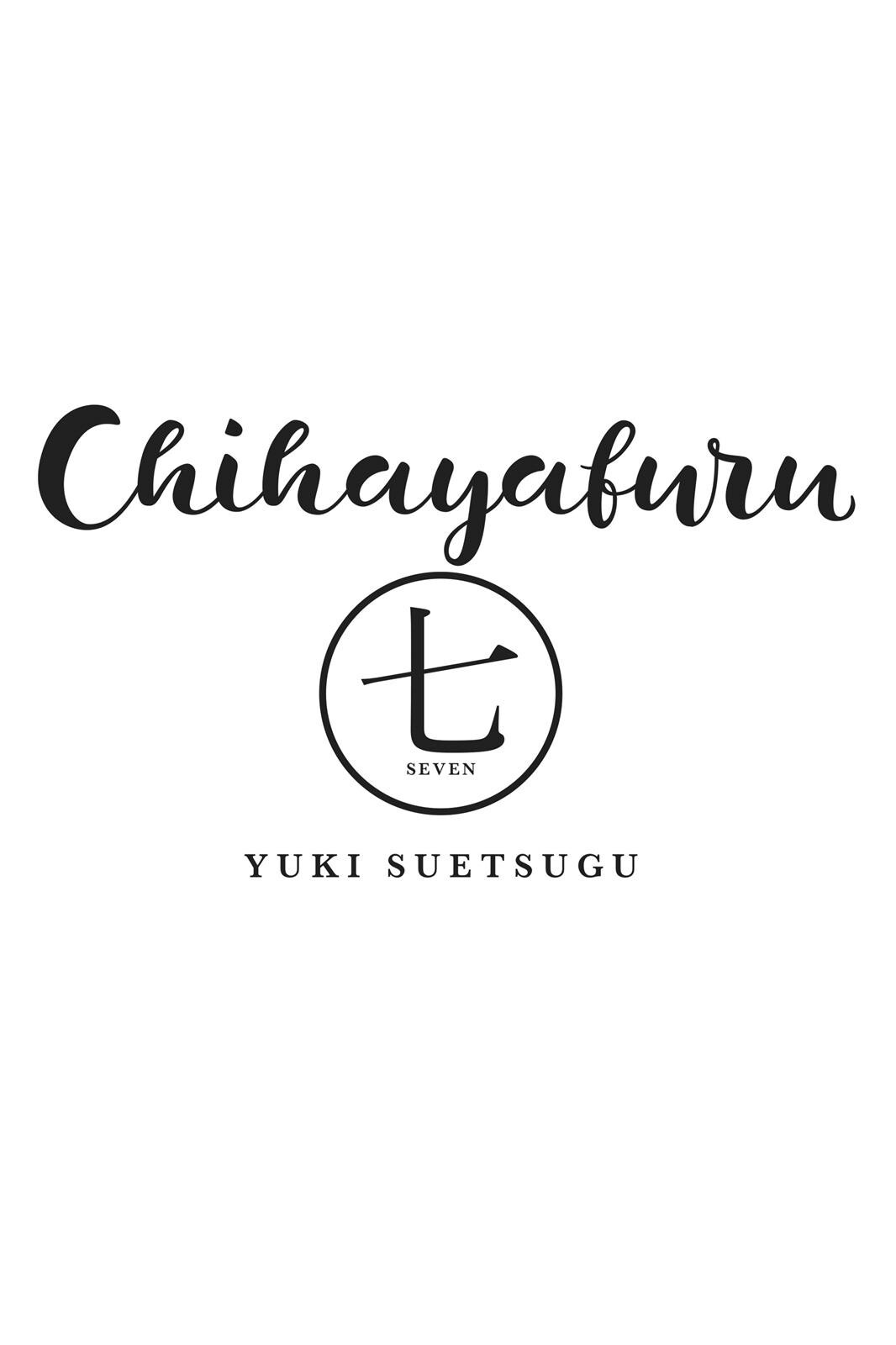 Read Chihayafuru Manga Online