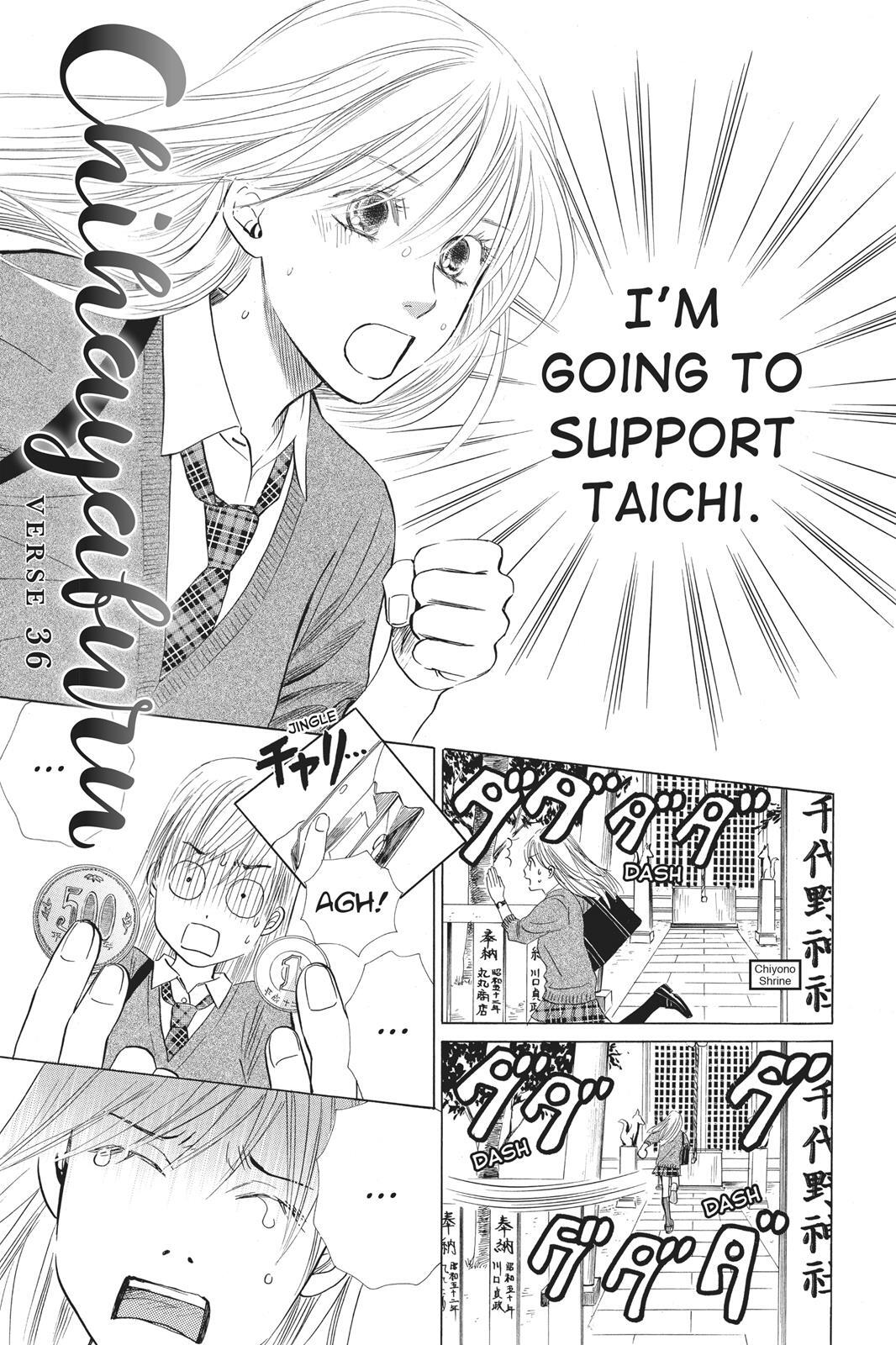 Read Chihayafuru Manga Online