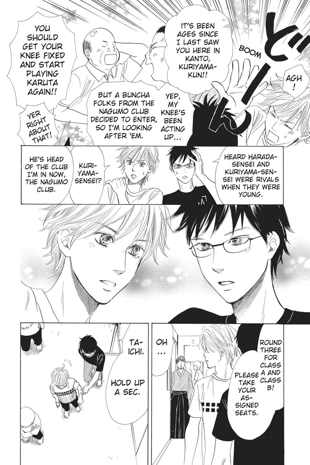 Read Chihayafuru Manga Online