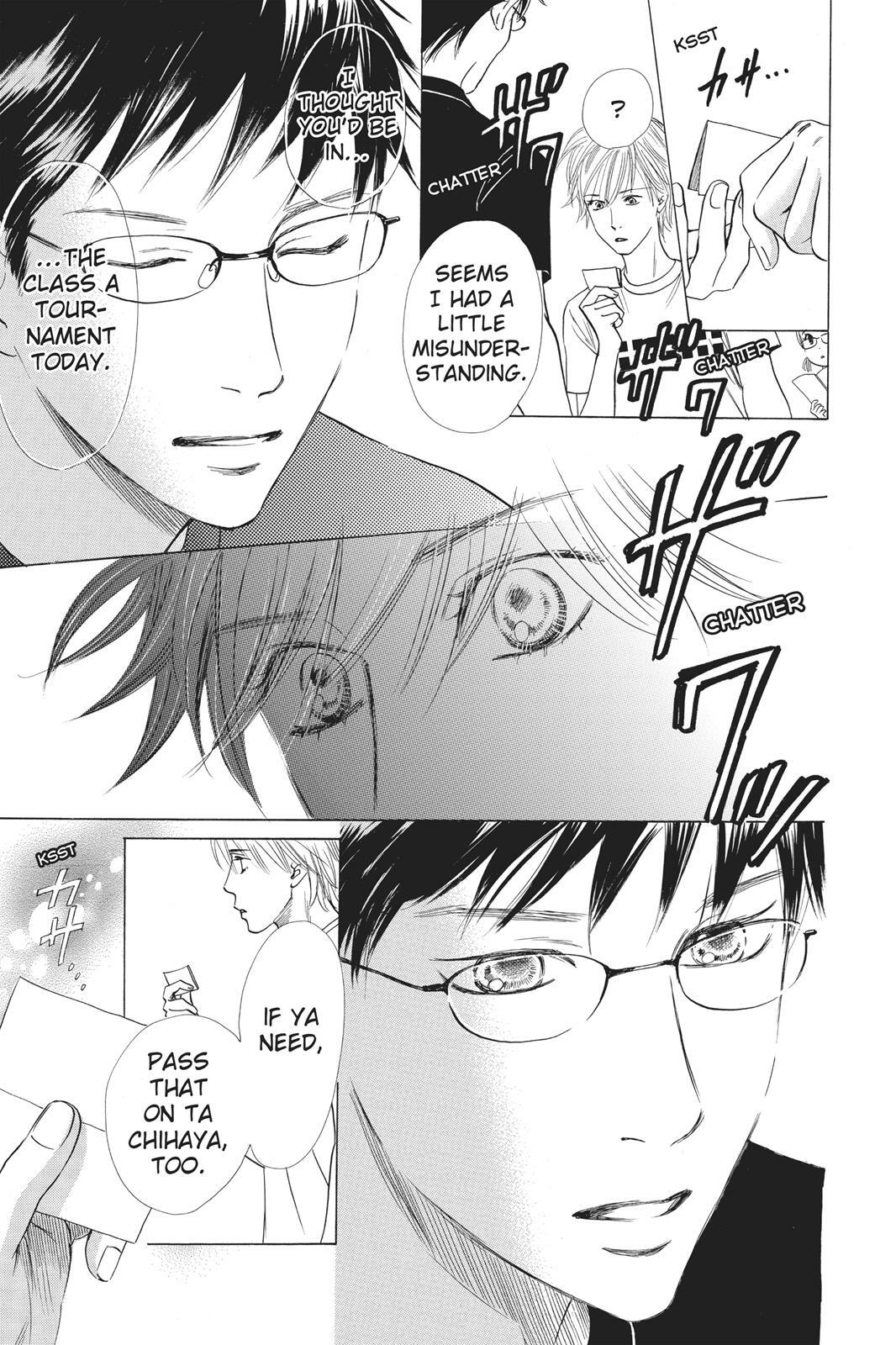 Read Chihayafuru Manga Online