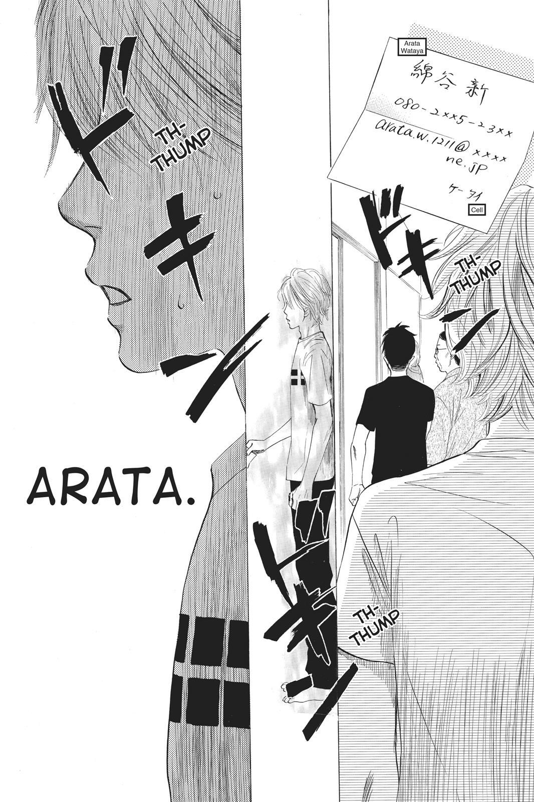 Read Chihayafuru Manga Online