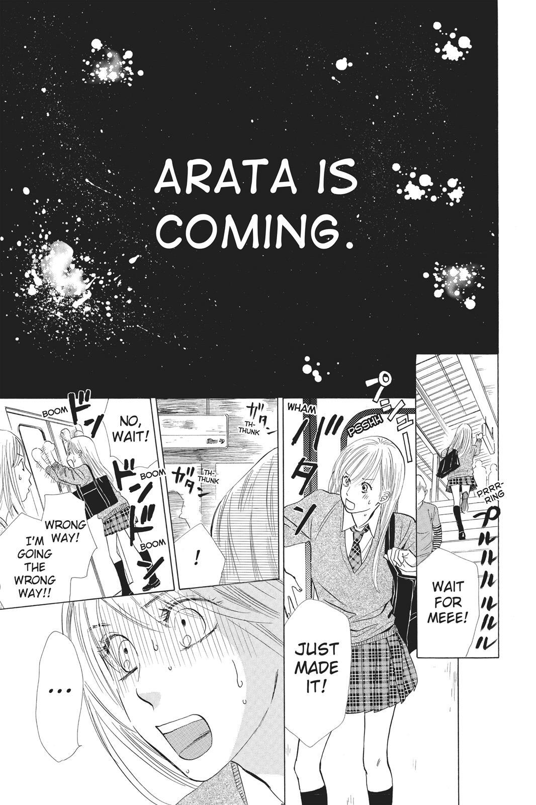 Read Chihayafuru Manga Online