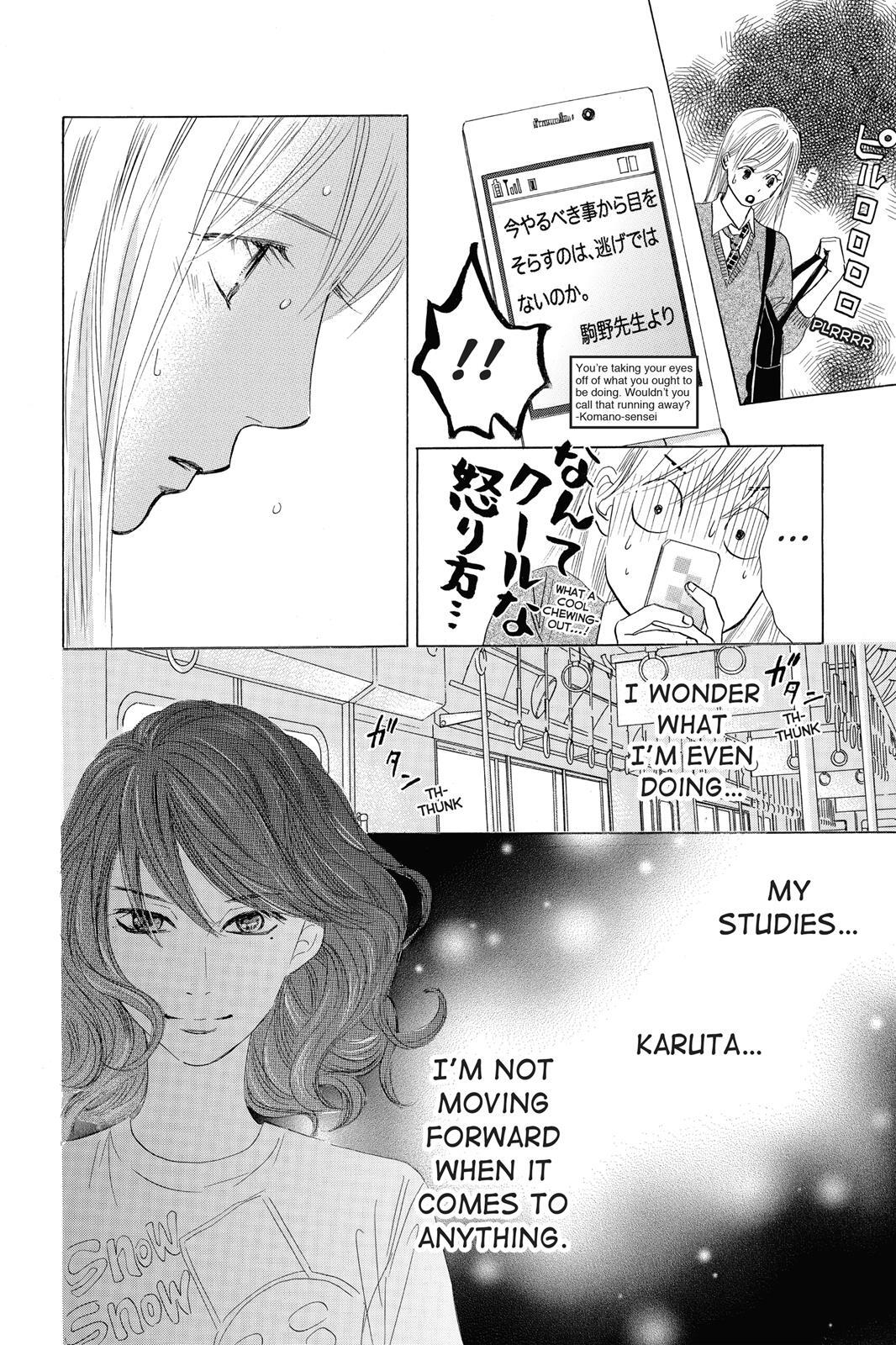 Read Chihayafuru Manga Online