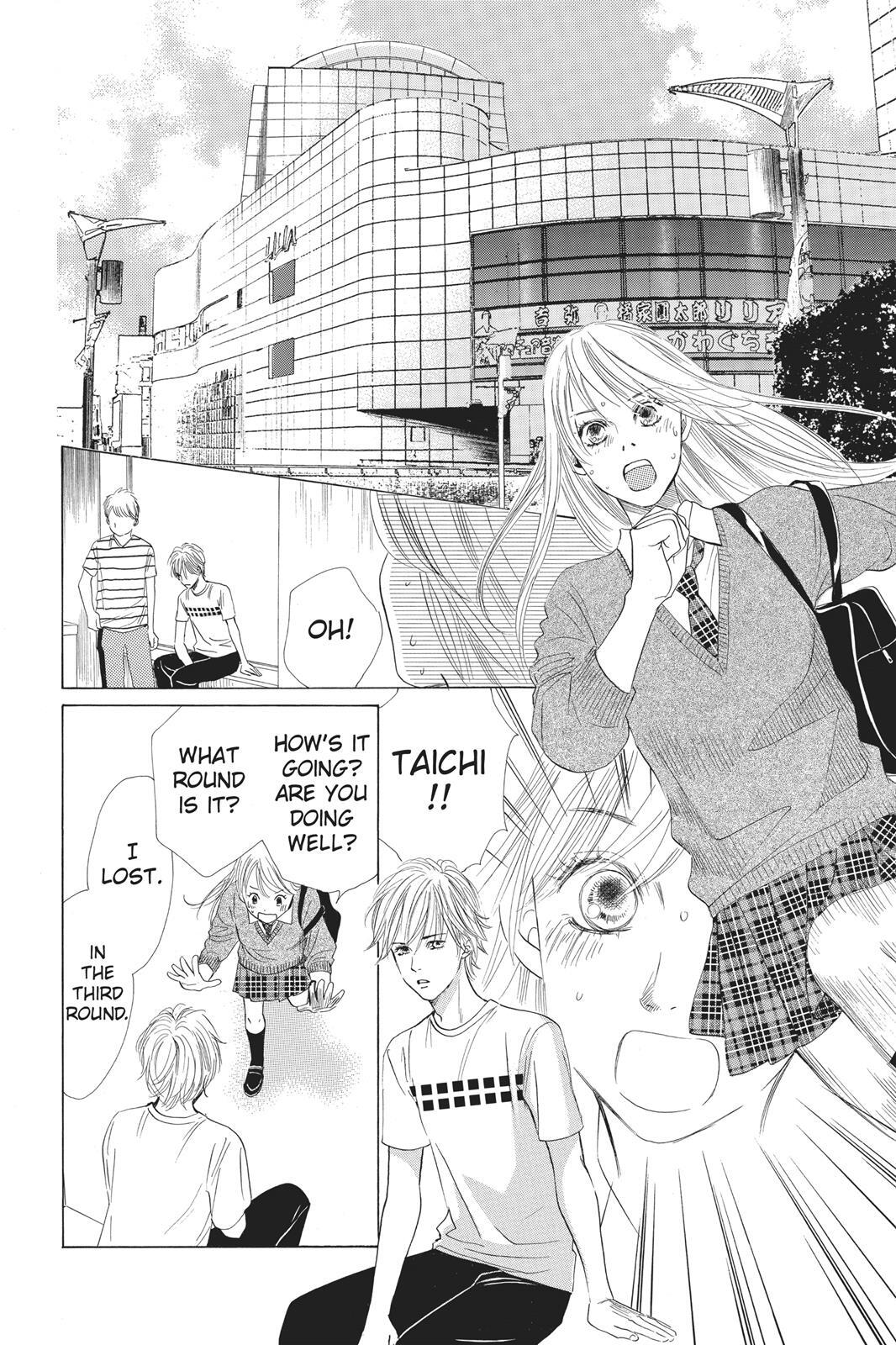 Read Chihayafuru Manga Online