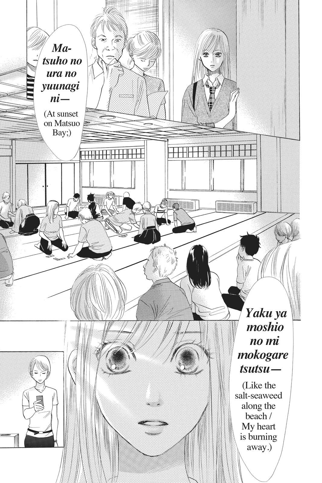 Read Chihayafuru Manga Online