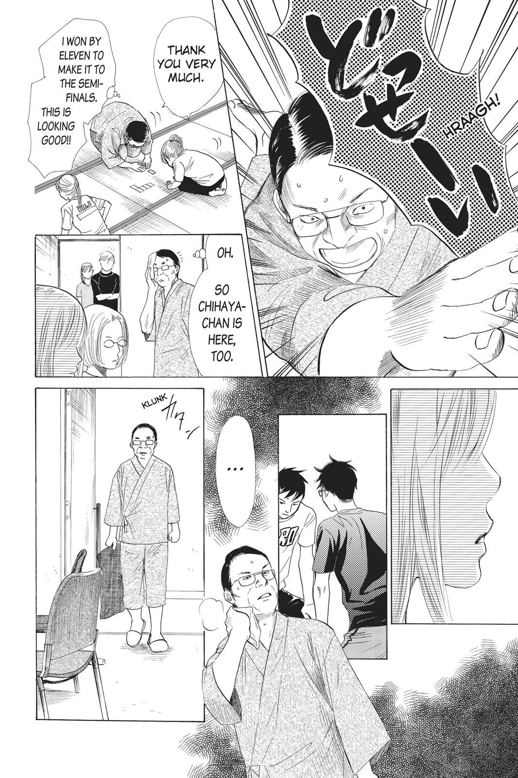Read Chihayafuru Manga Online