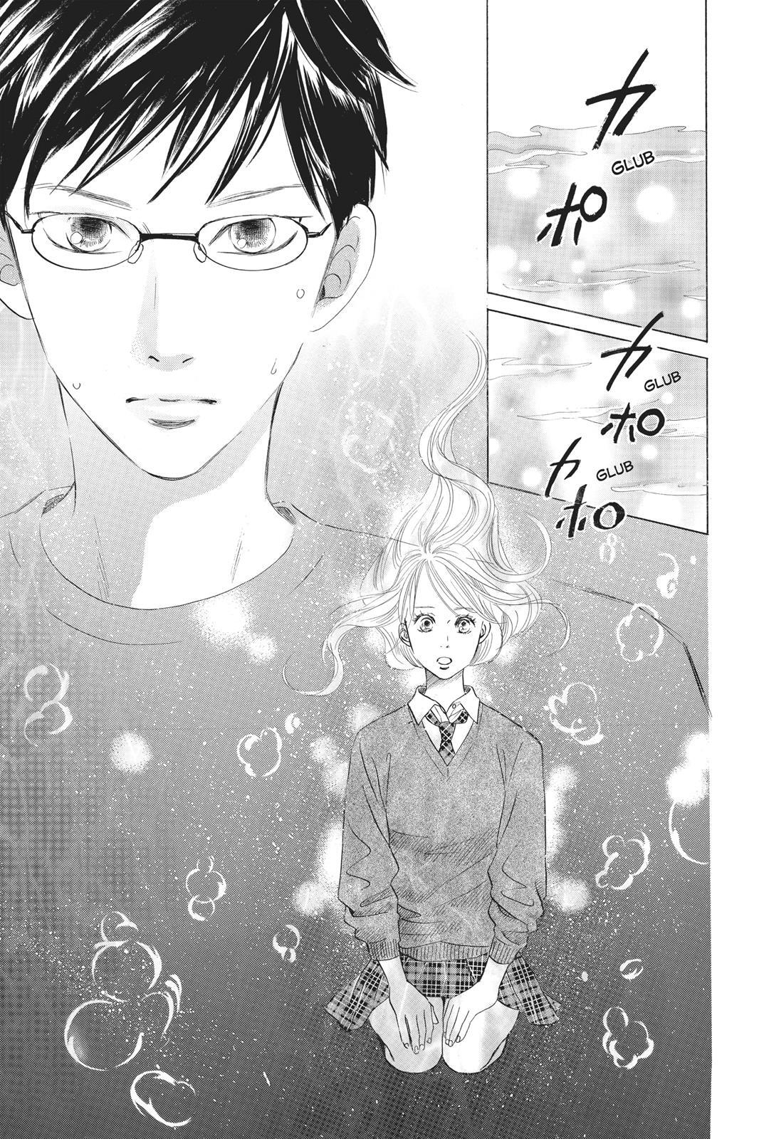 Read Chihayafuru Manga Online