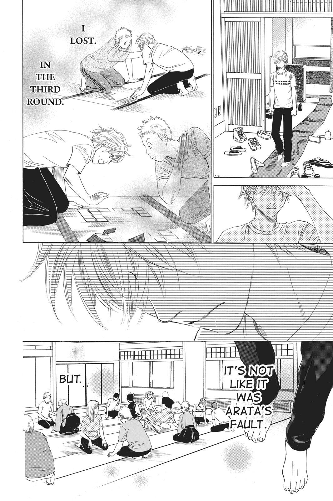 Read Chihayafuru Manga Online