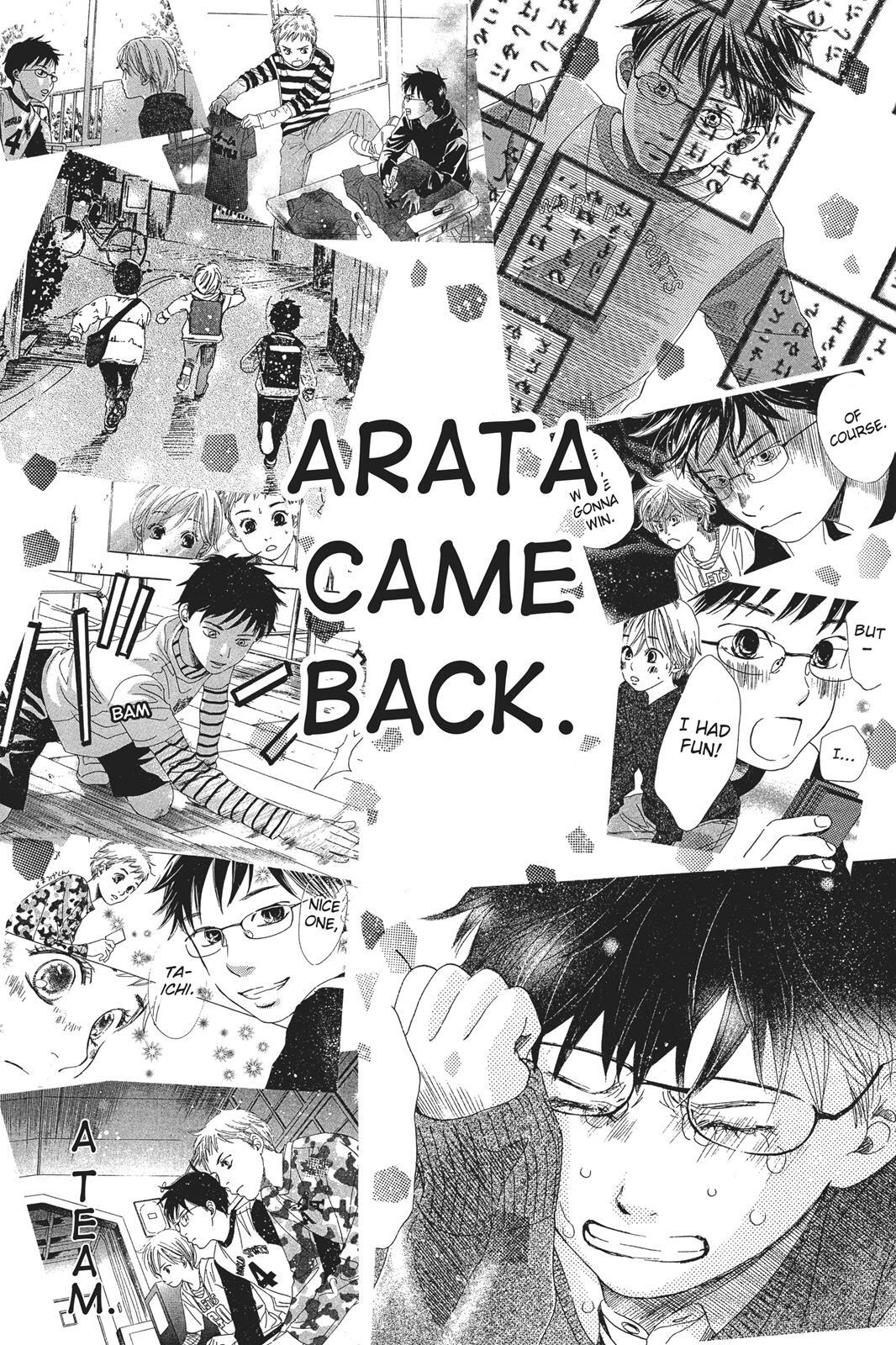 Read Chihayafuru Manga Online