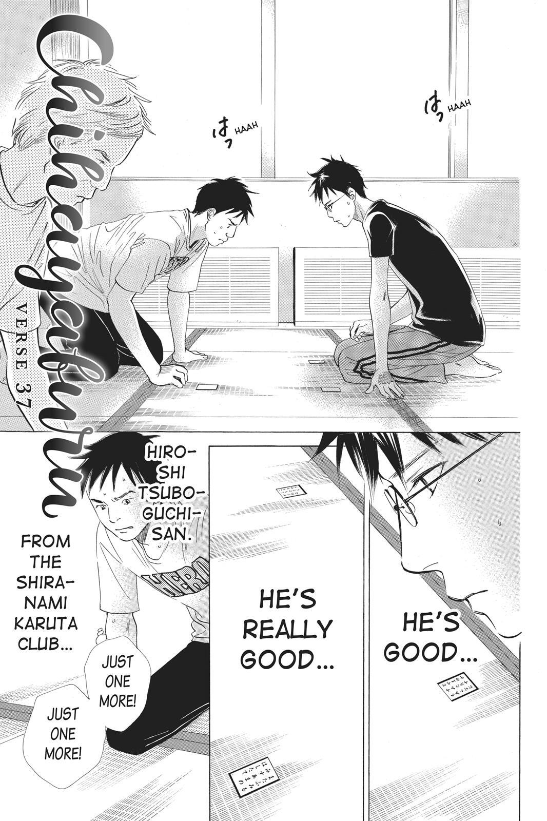 Read Chihayafuru Manga Online
