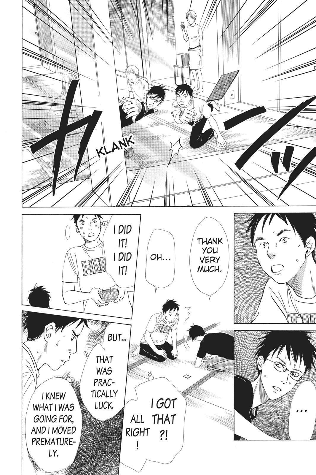Read Chihayafuru Manga Online