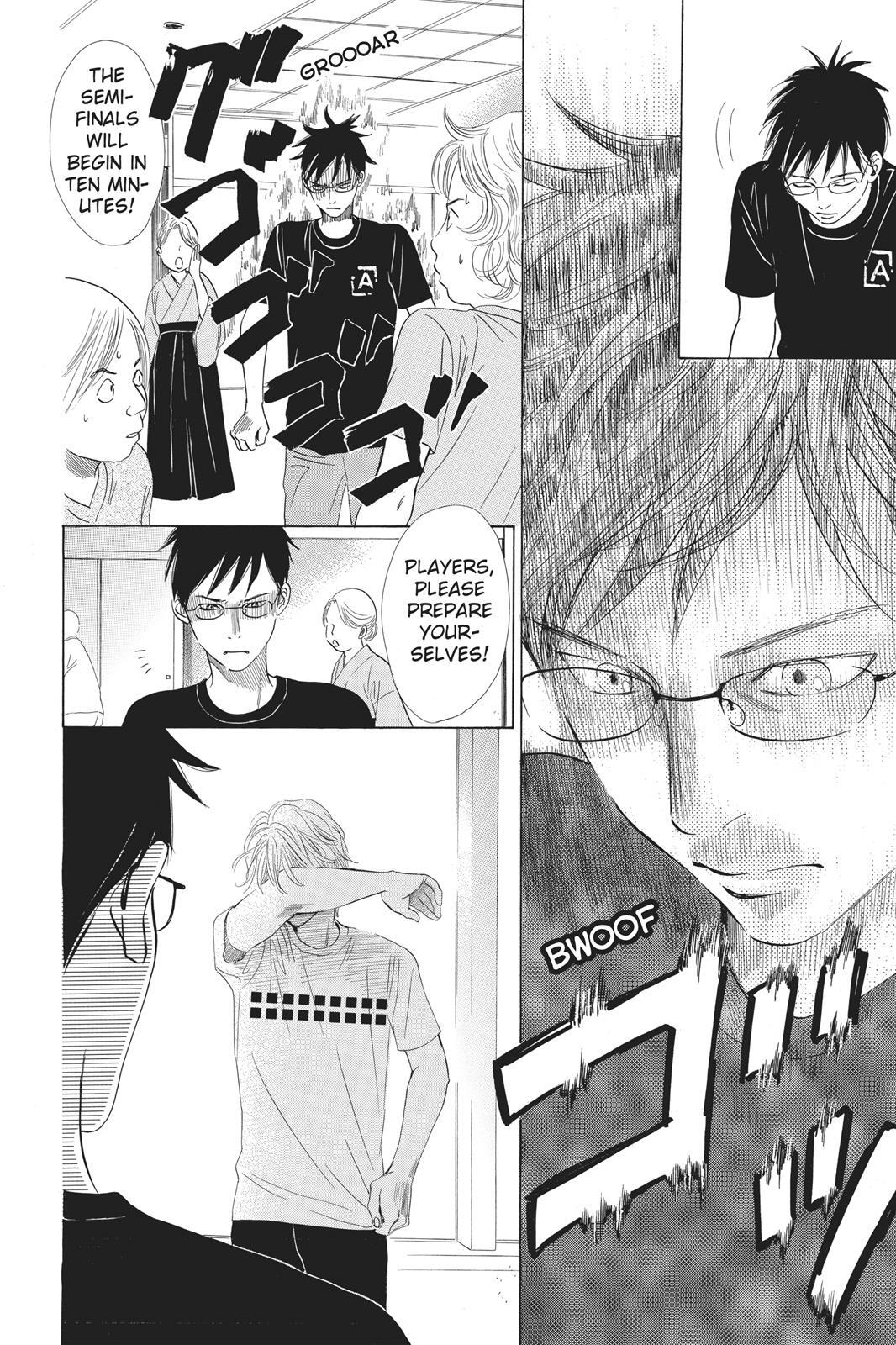 Read Chihayafuru Manga Online