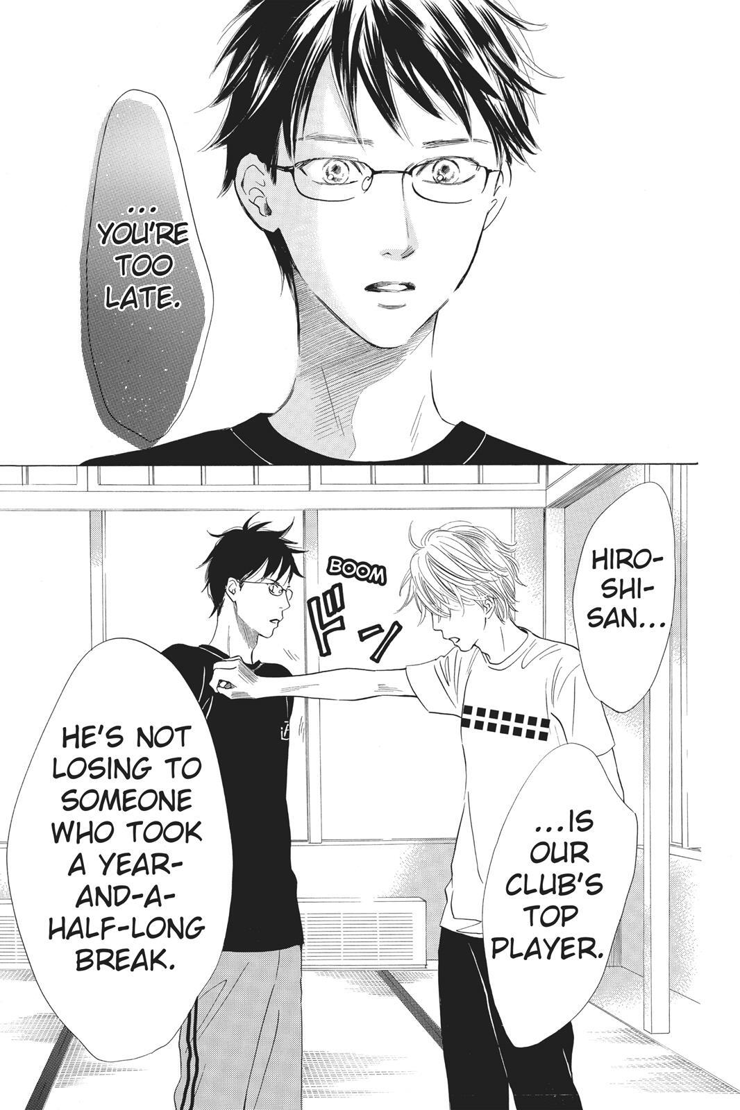 Read Chihayafuru Manga Online