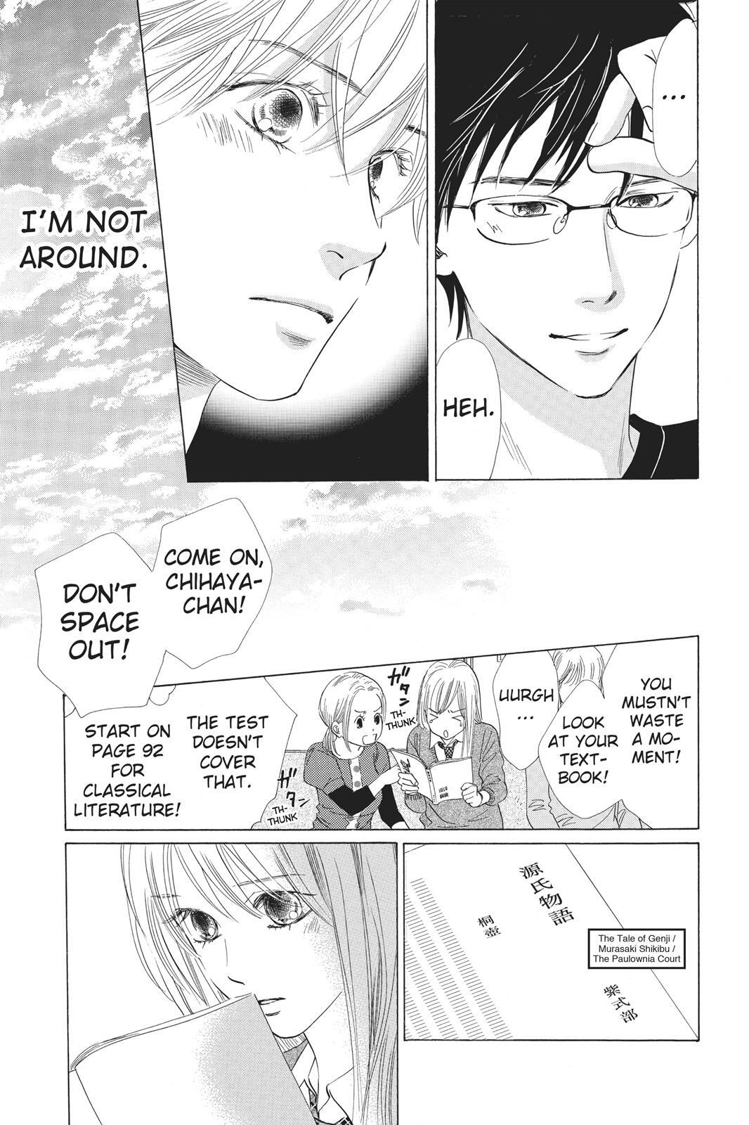 Read Chihayafuru Manga Online