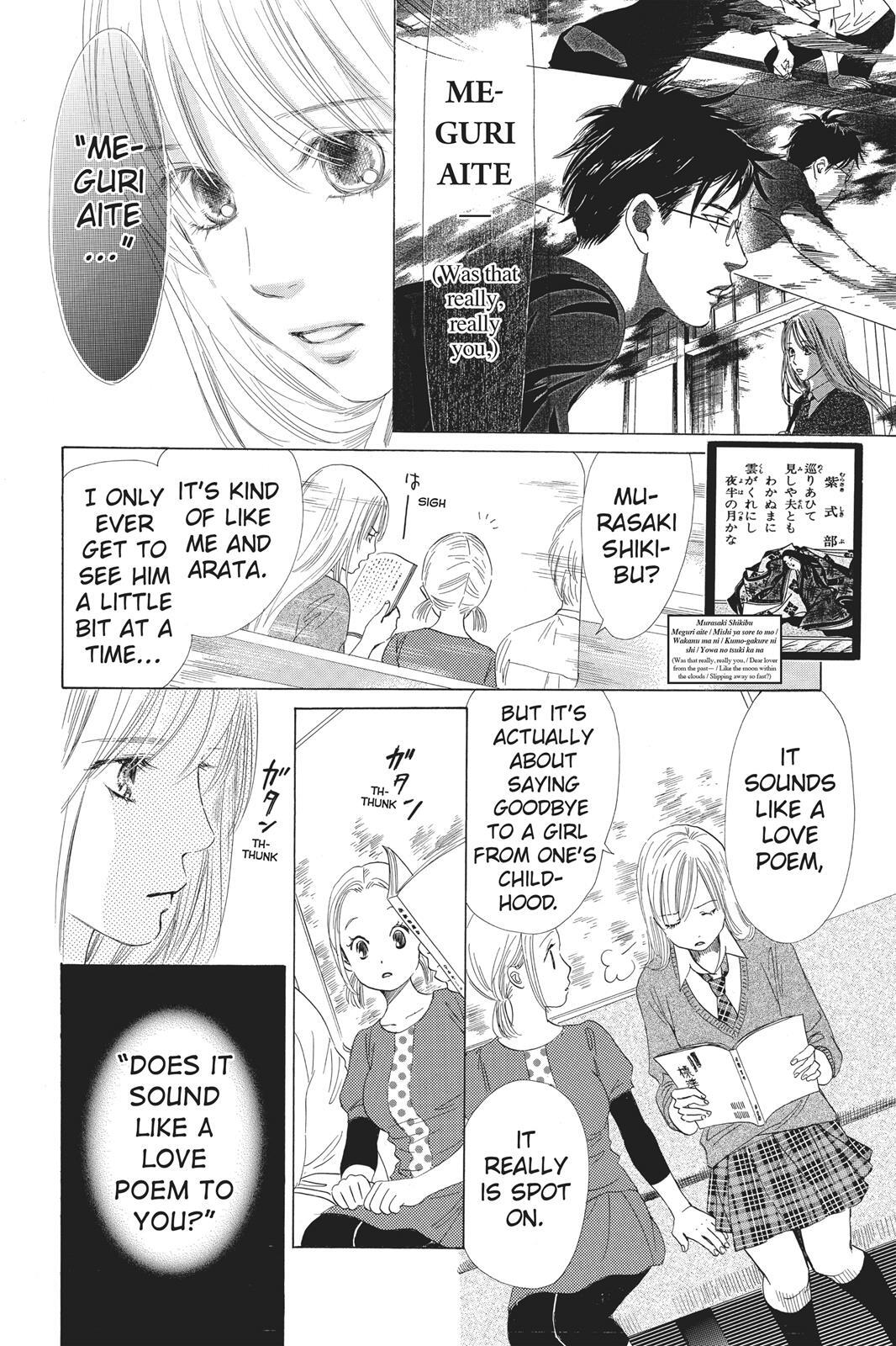 Read Chihayafuru Manga Online