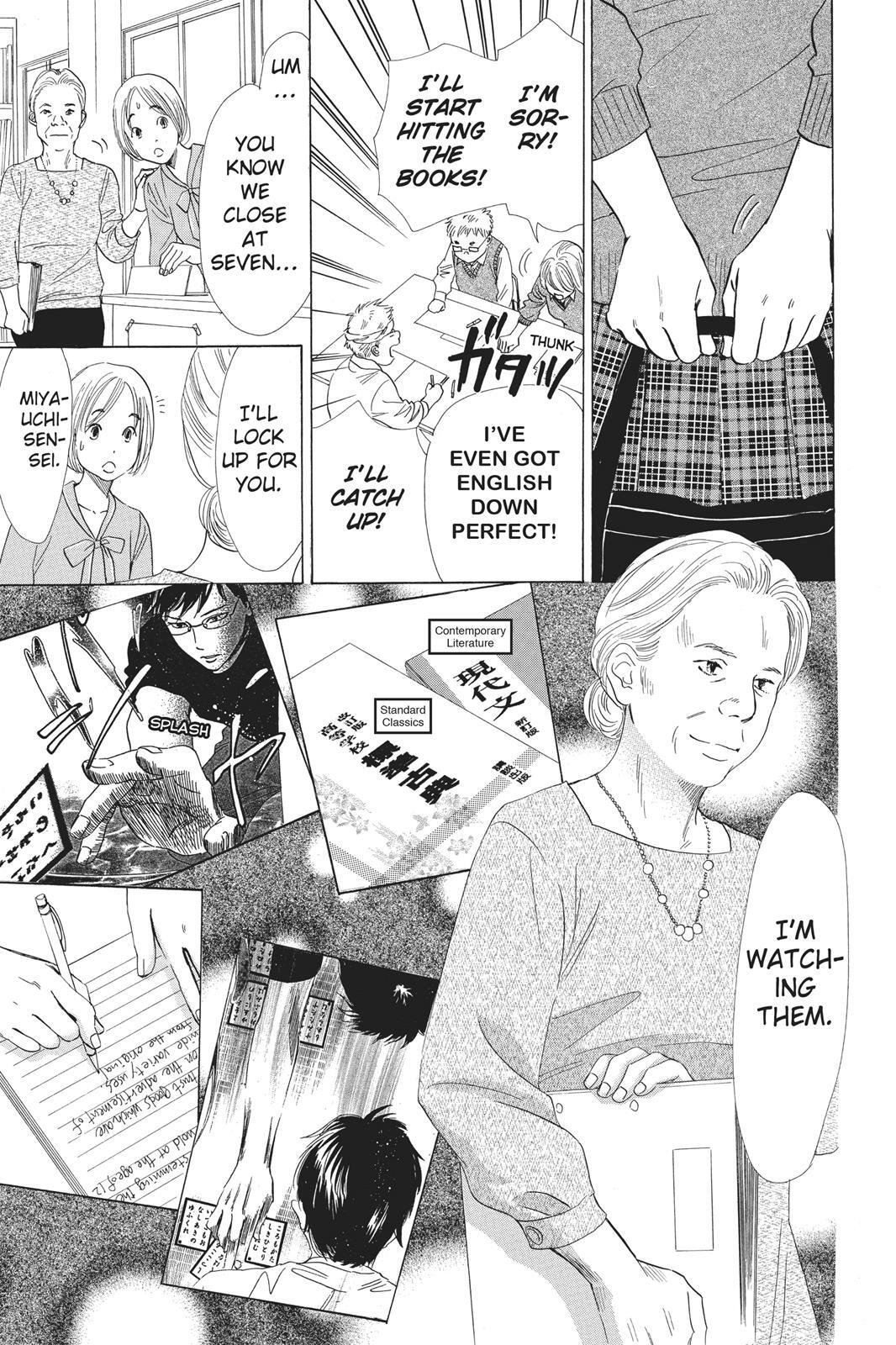 Read Chihayafuru Manga Online