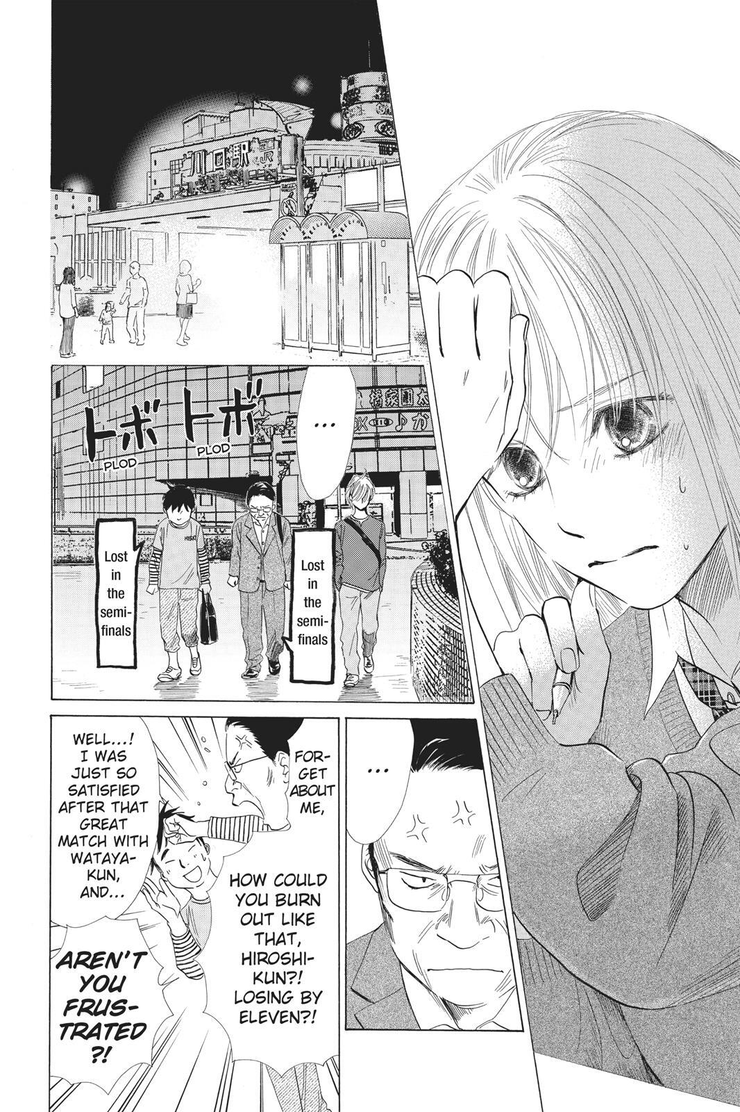 Read Chihayafuru Manga Online
