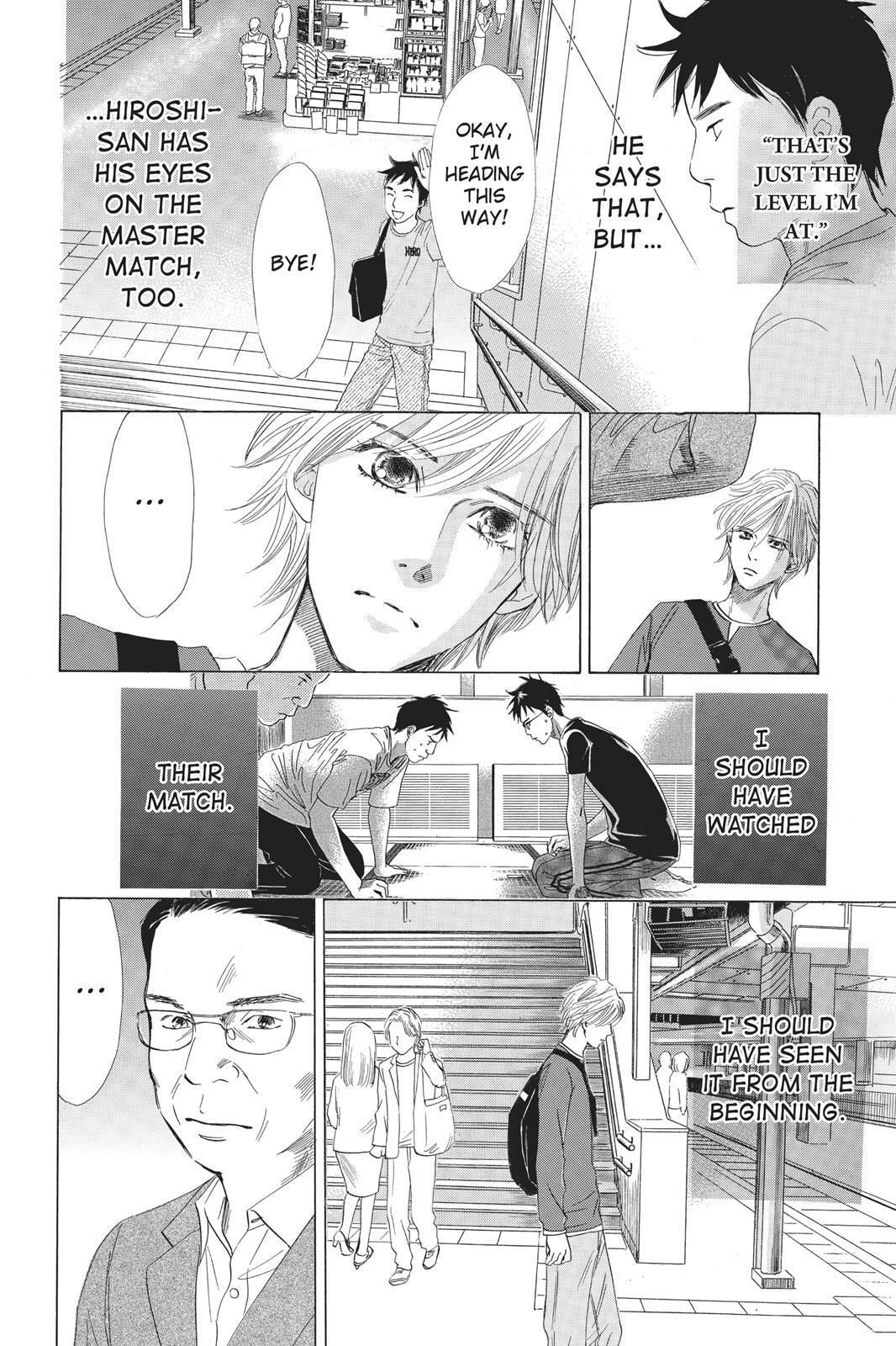 Read Chihayafuru Manga Online
